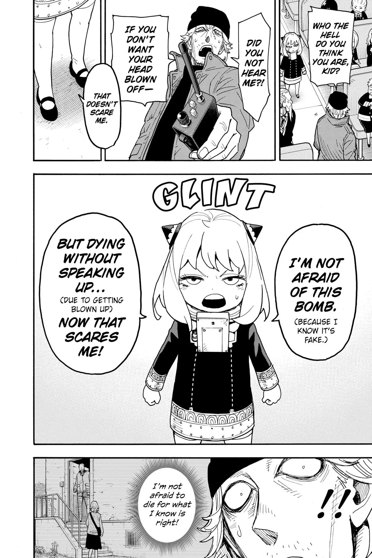 Spy x Family - Chapter 74 - Page 6