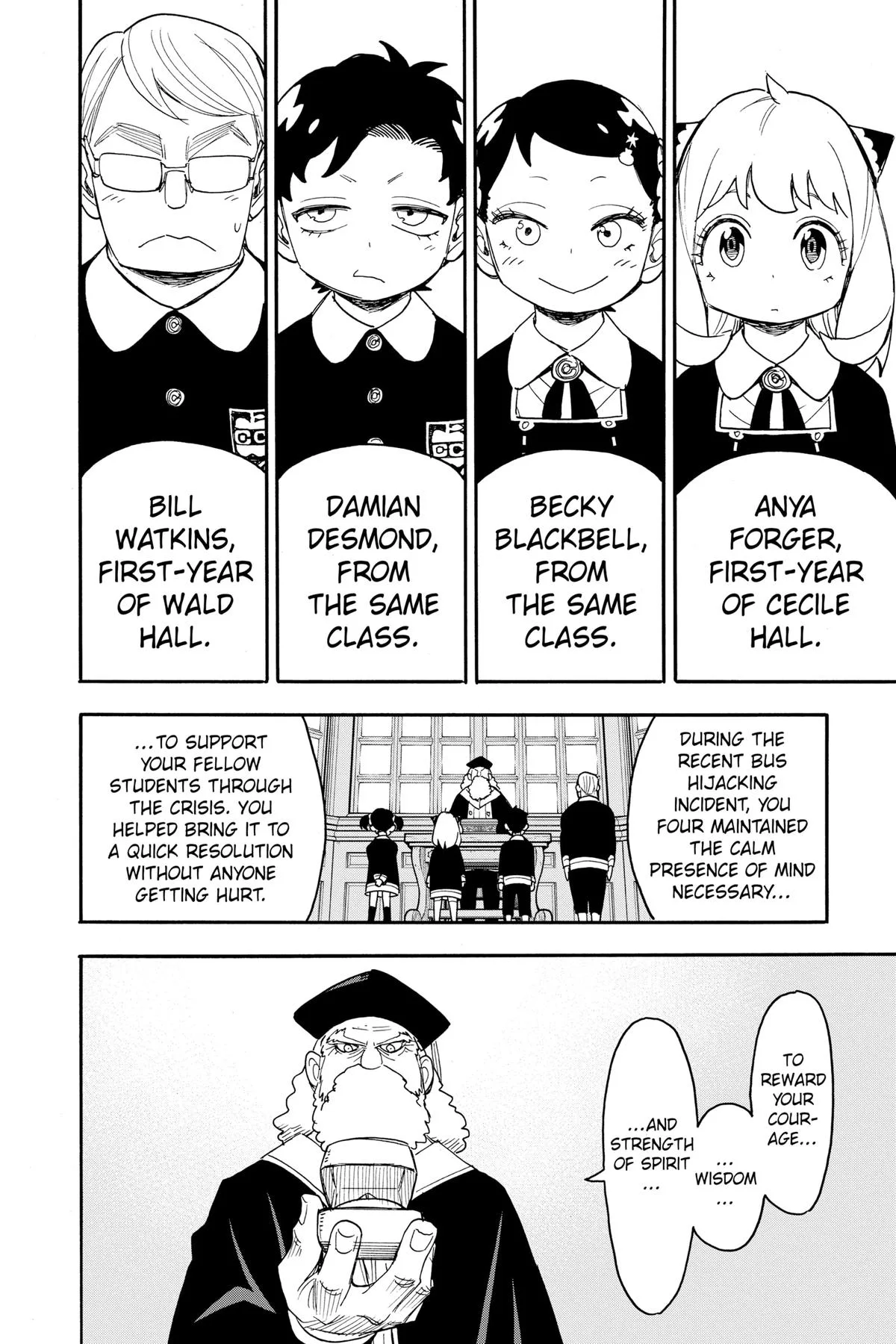 Spy x Family - Chapter 75 - Page 2