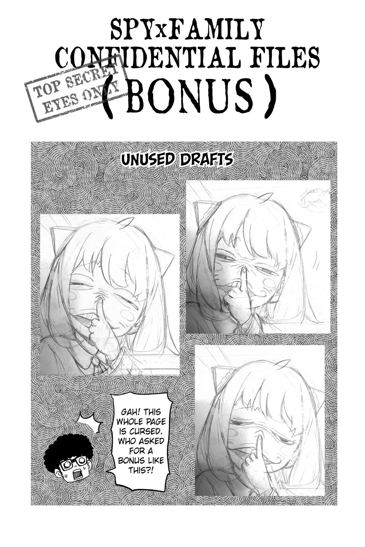 Spy x Family - Chapter 75 - Page 20