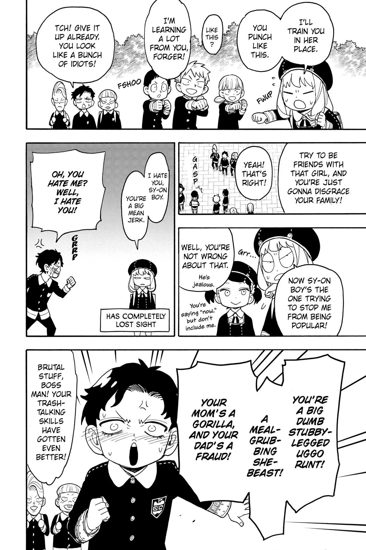 Spy x Family - Chapter 76 - Page 23