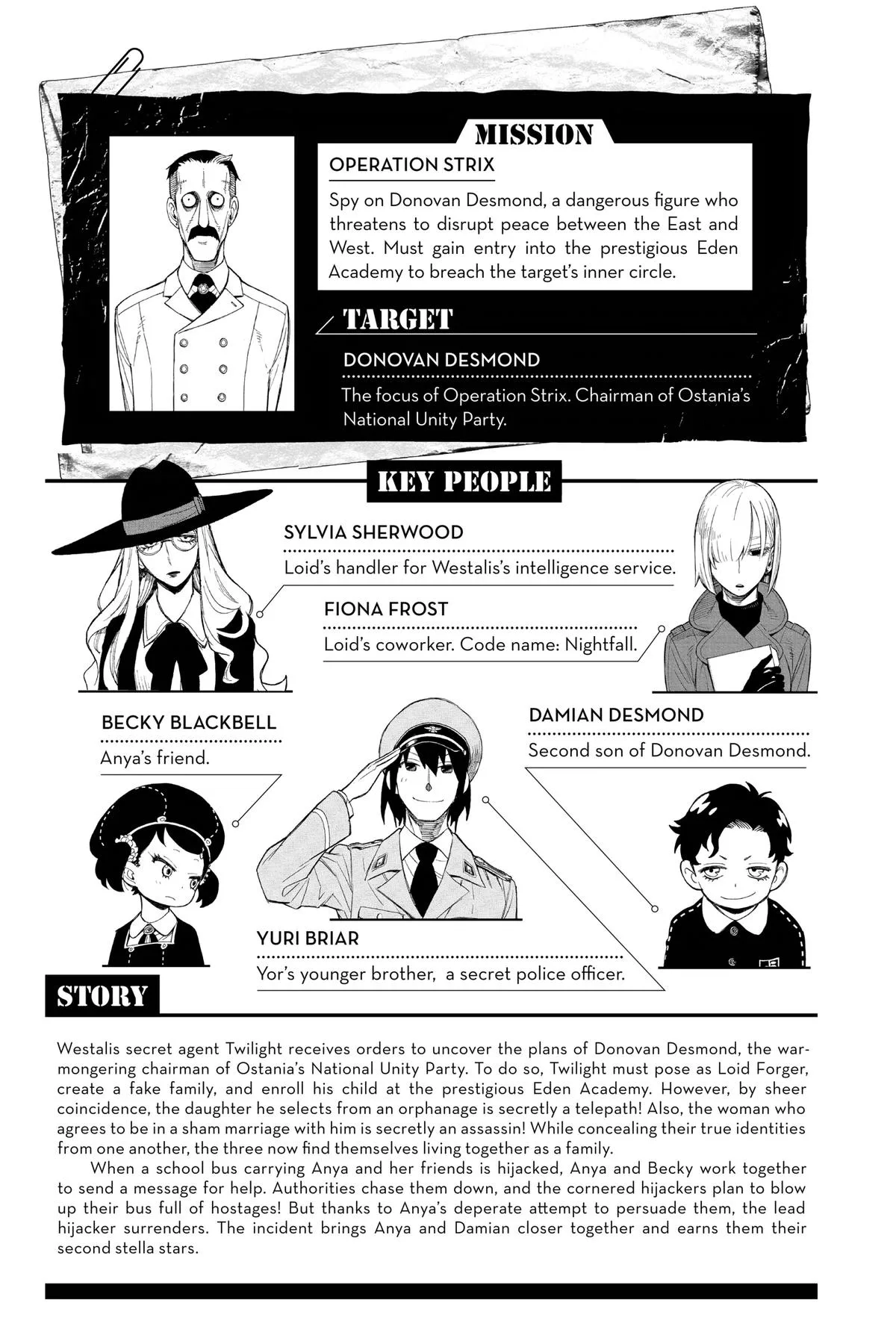 Spy x Family - Chapter 76 - Page 6