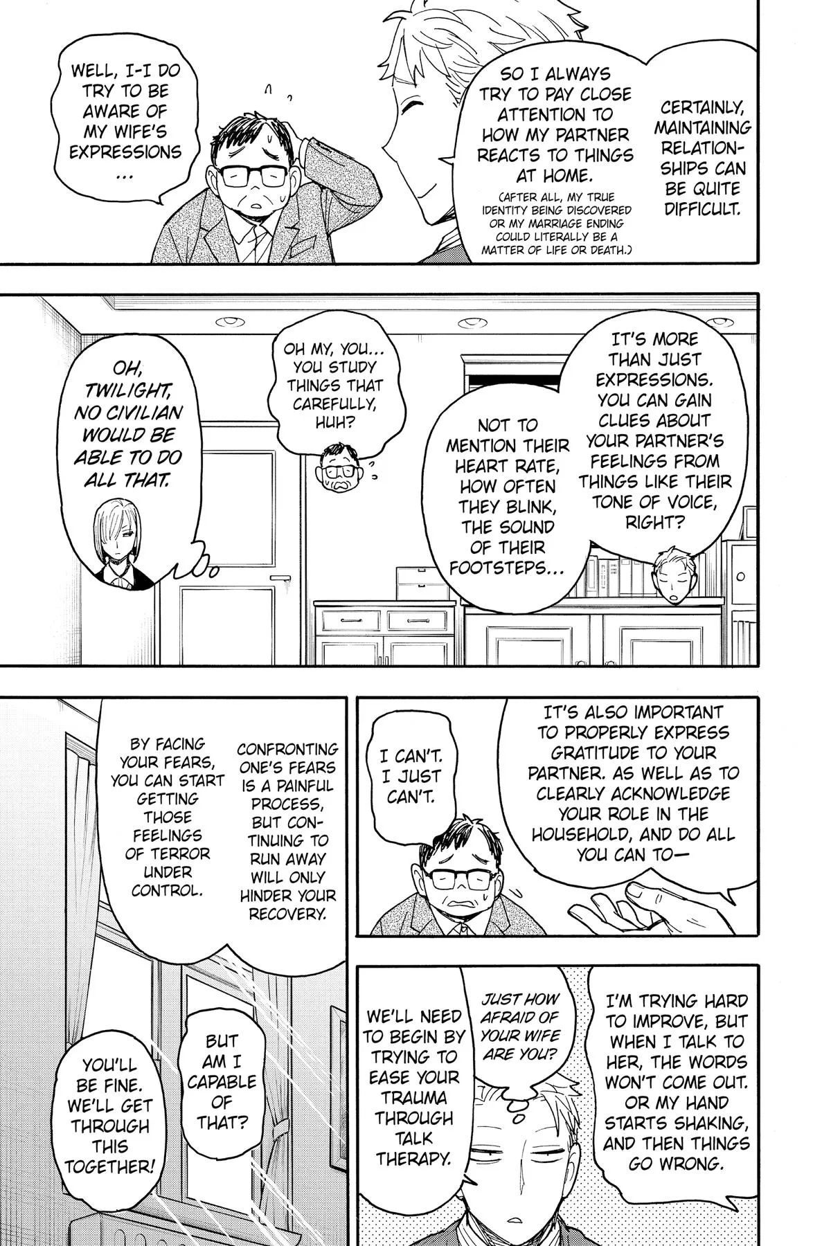 Spy x Family - Chapter 77 - Page 13