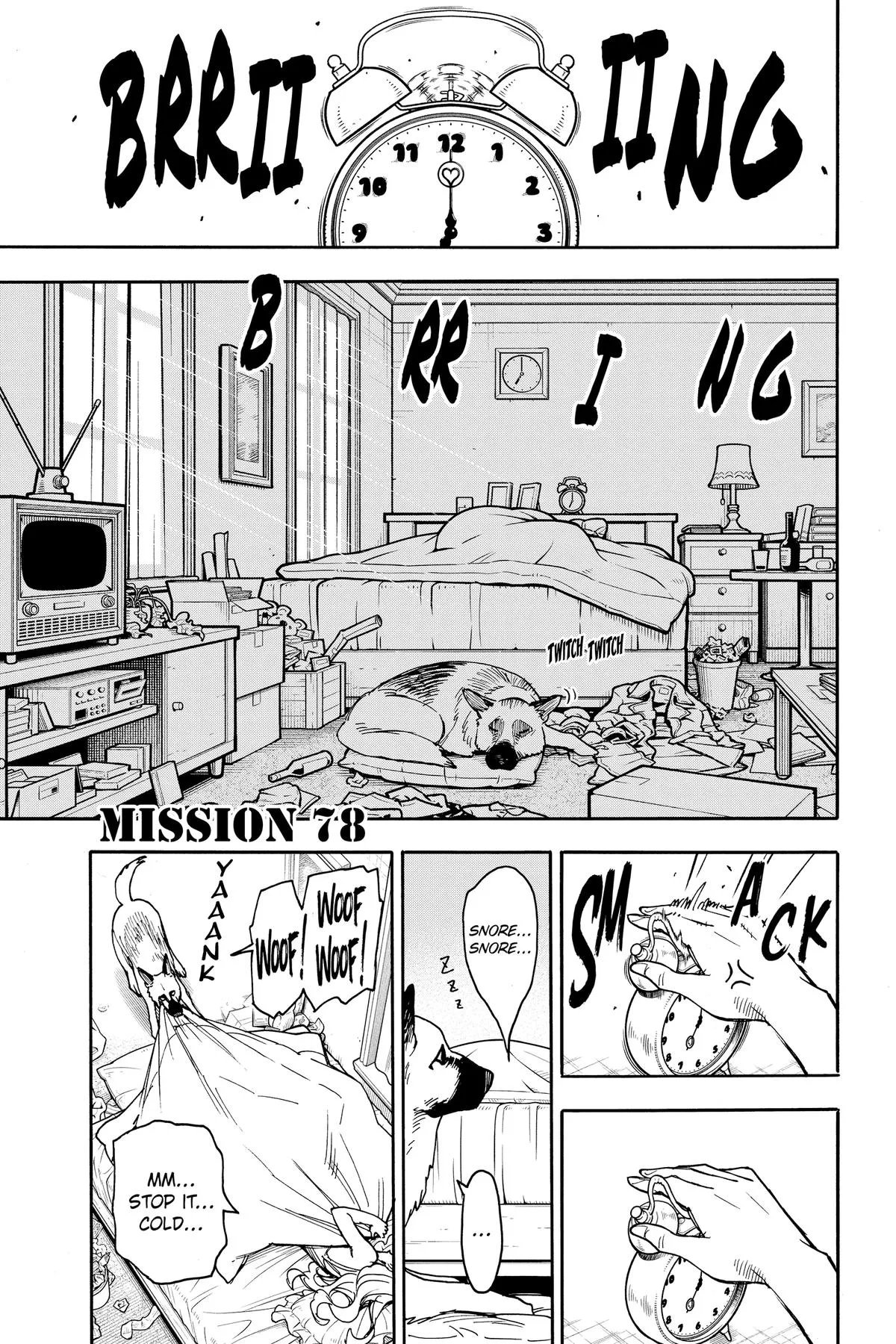 Spy x Family - Chapter 78 - Page 1