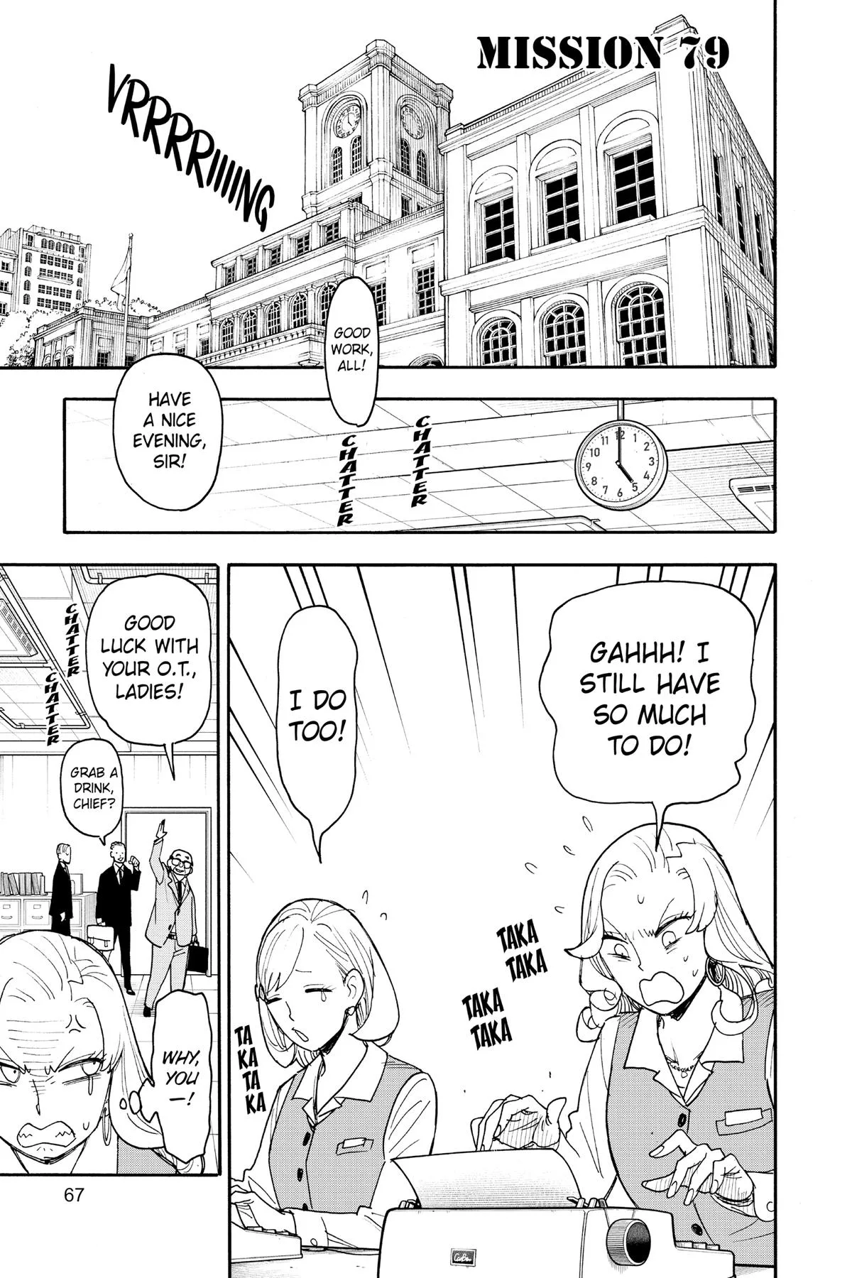 Spy x Family - Chapter 79 - Page 1