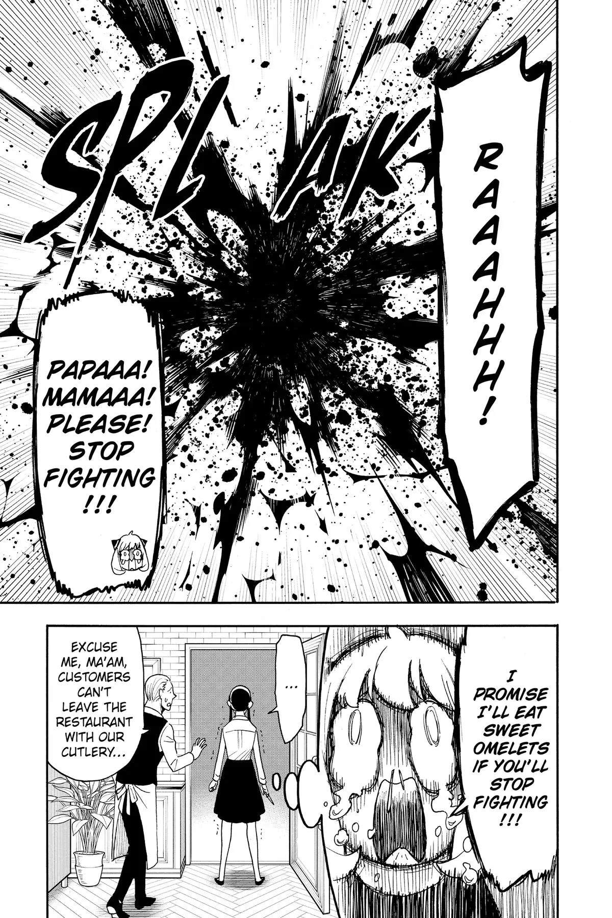 Spy x Family - Chapter 79 - Page 14