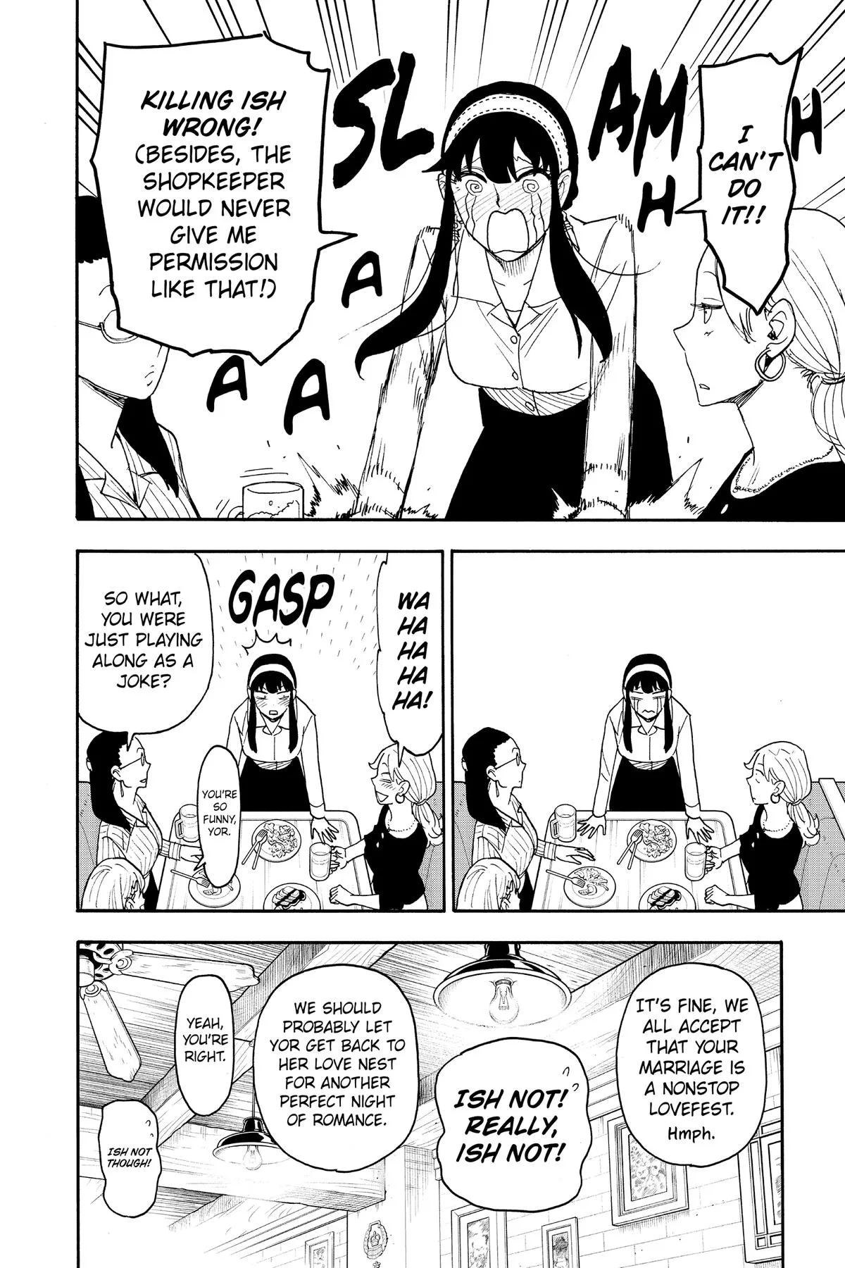 Spy x Family - Chapter 79 - Page 15