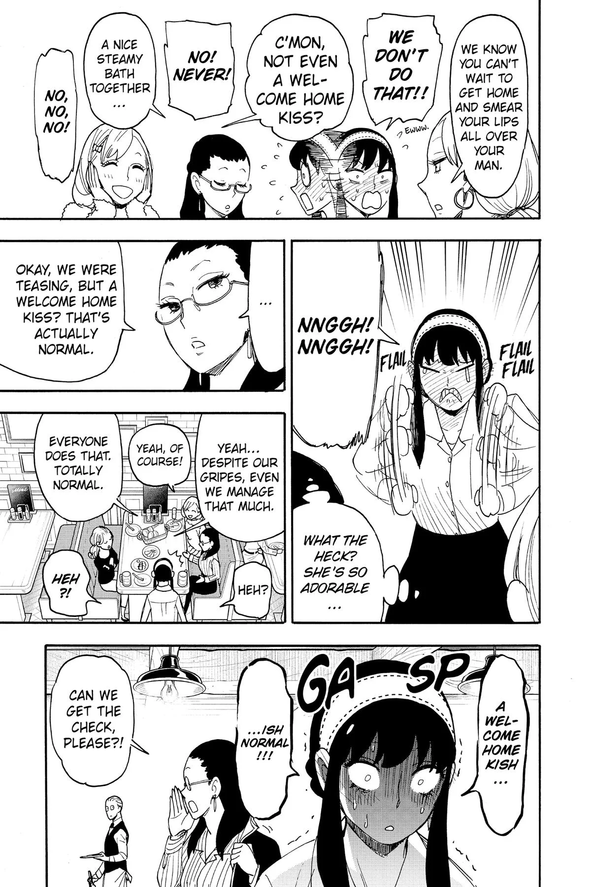 Spy x Family - Chapter 79 - Page 16