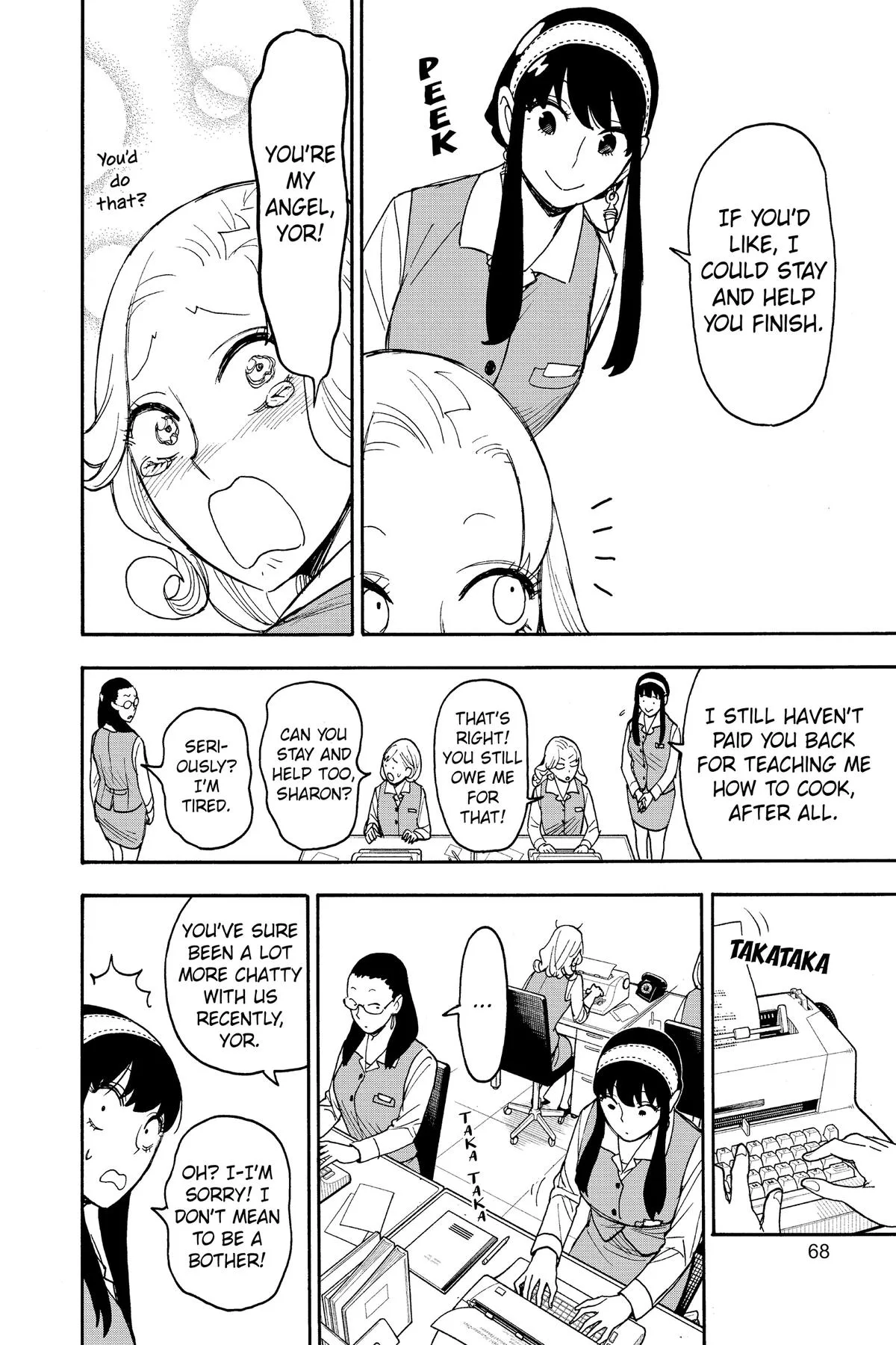 Spy x Family - Chapter 79 - Page 2