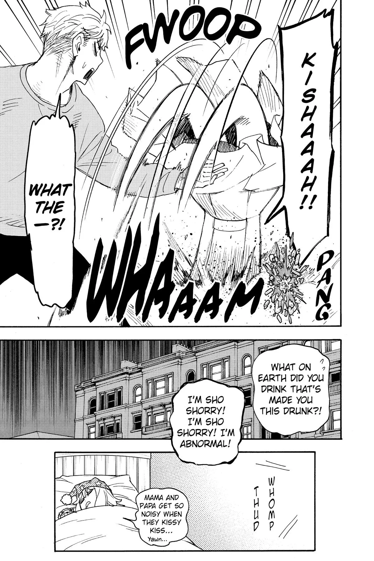 Spy x Family - Chapter 79 - Page 20