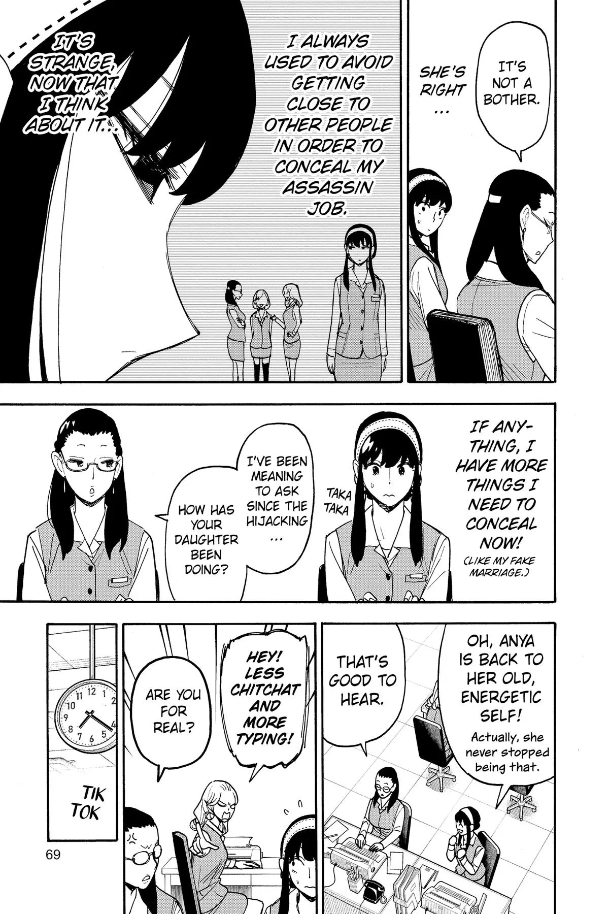 Spy x Family - Chapter 79 - Page 3