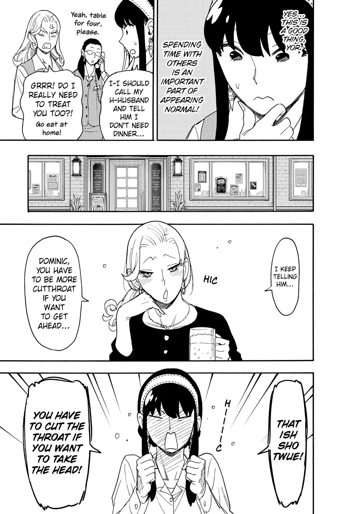 Spy x Family - Chapter 79 - Page 5