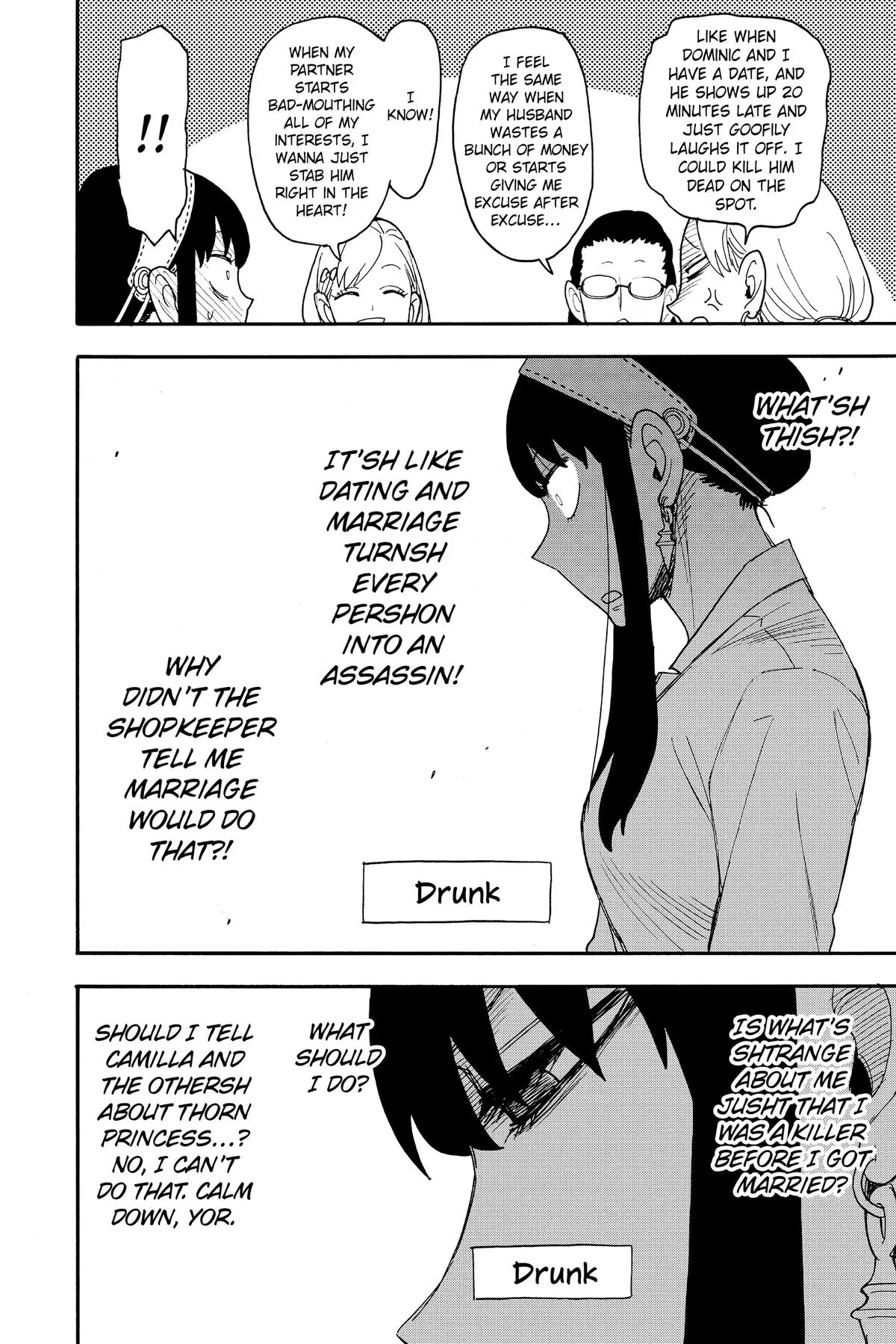 Spy x Family - Chapter 79 - Page 8