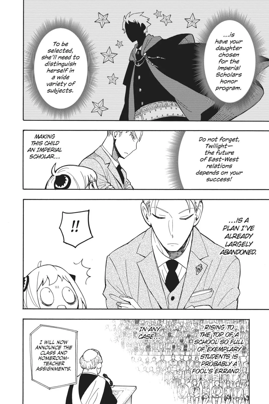 Spy x Family - Chapter 8 - Page 4