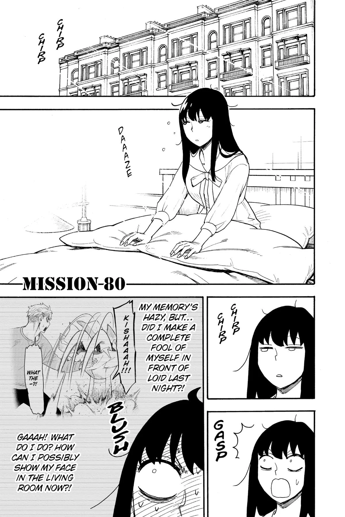 Spy x Family - Chapter 80 - Page 1