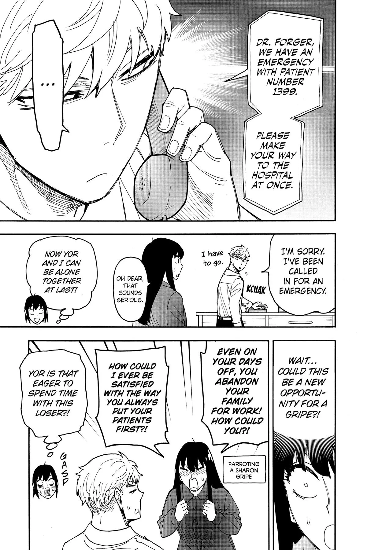 Spy x Family - Chapter 80 - Page 11