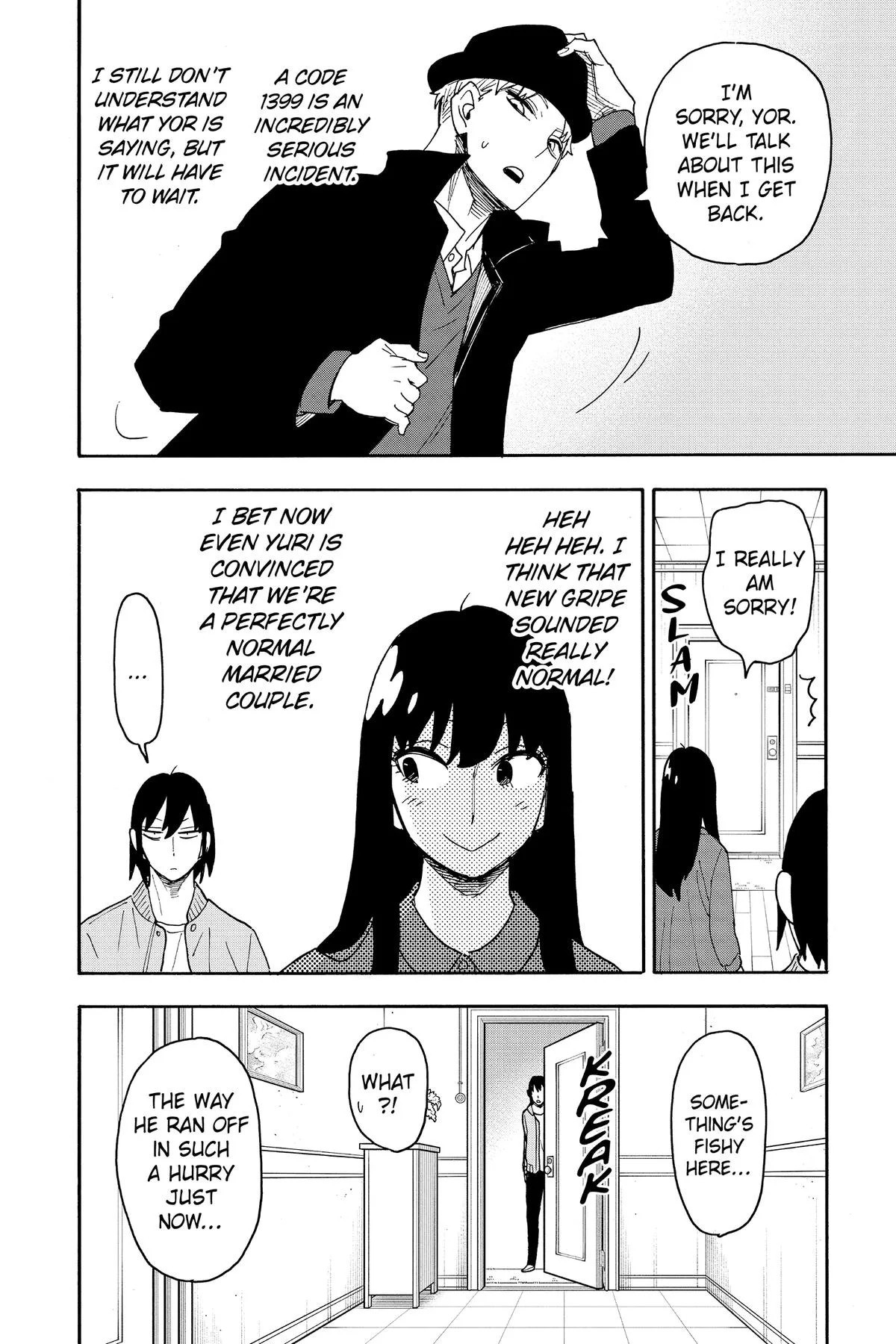 Spy x Family - Chapter 80 - Page 12