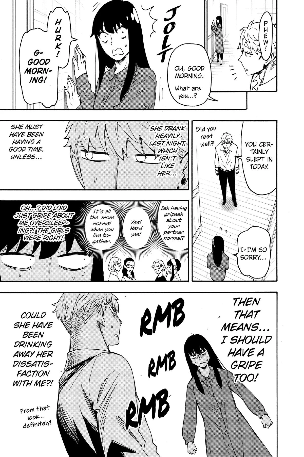 Spy x Family - Chapter 80 - Page 3