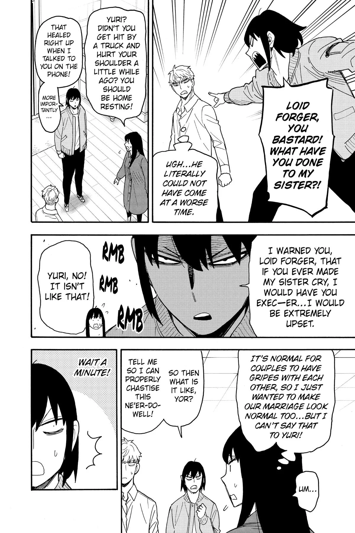 Spy x Family - Chapter 80 - Page 6