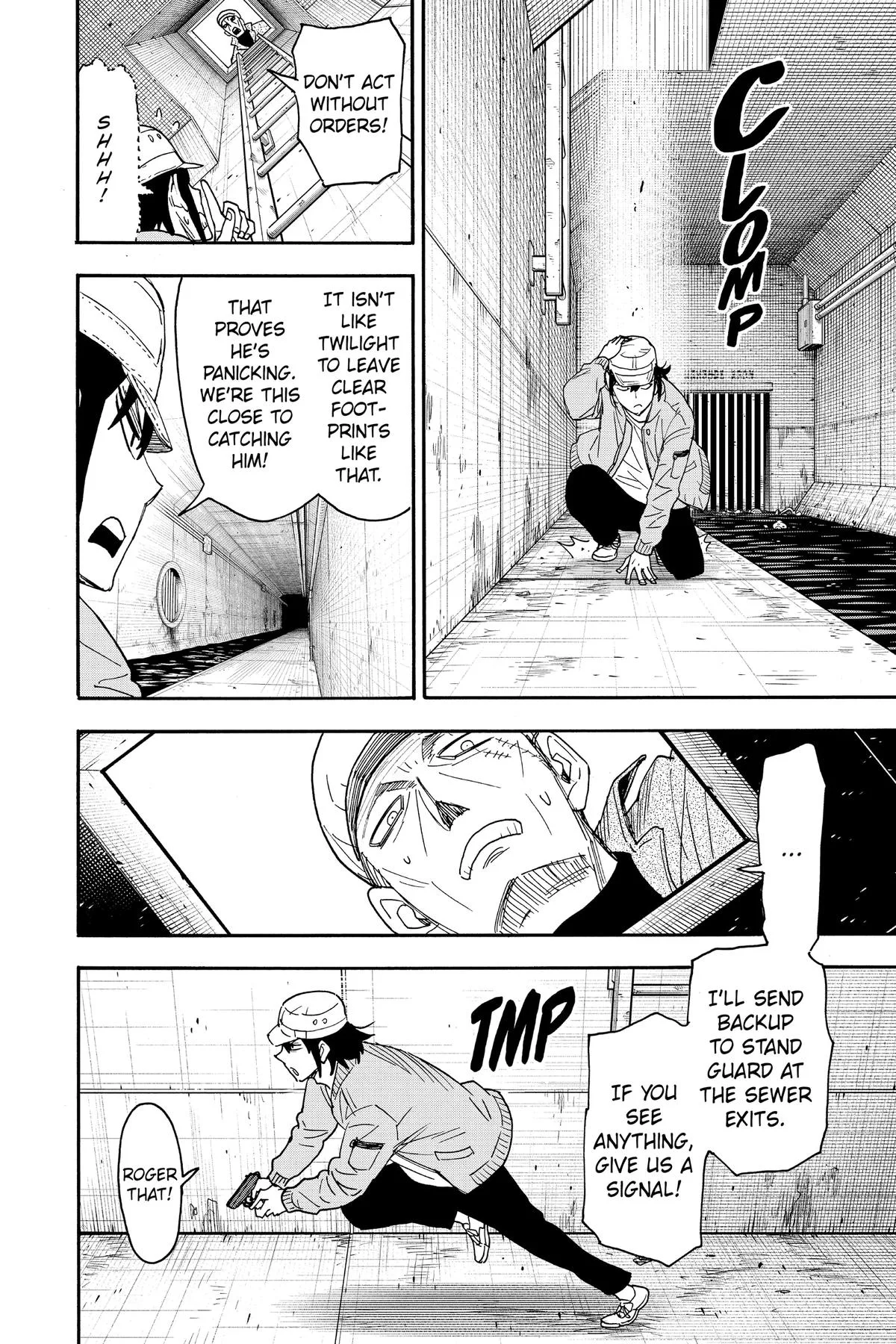 Spy x Family - Chapter 82 - Page 12