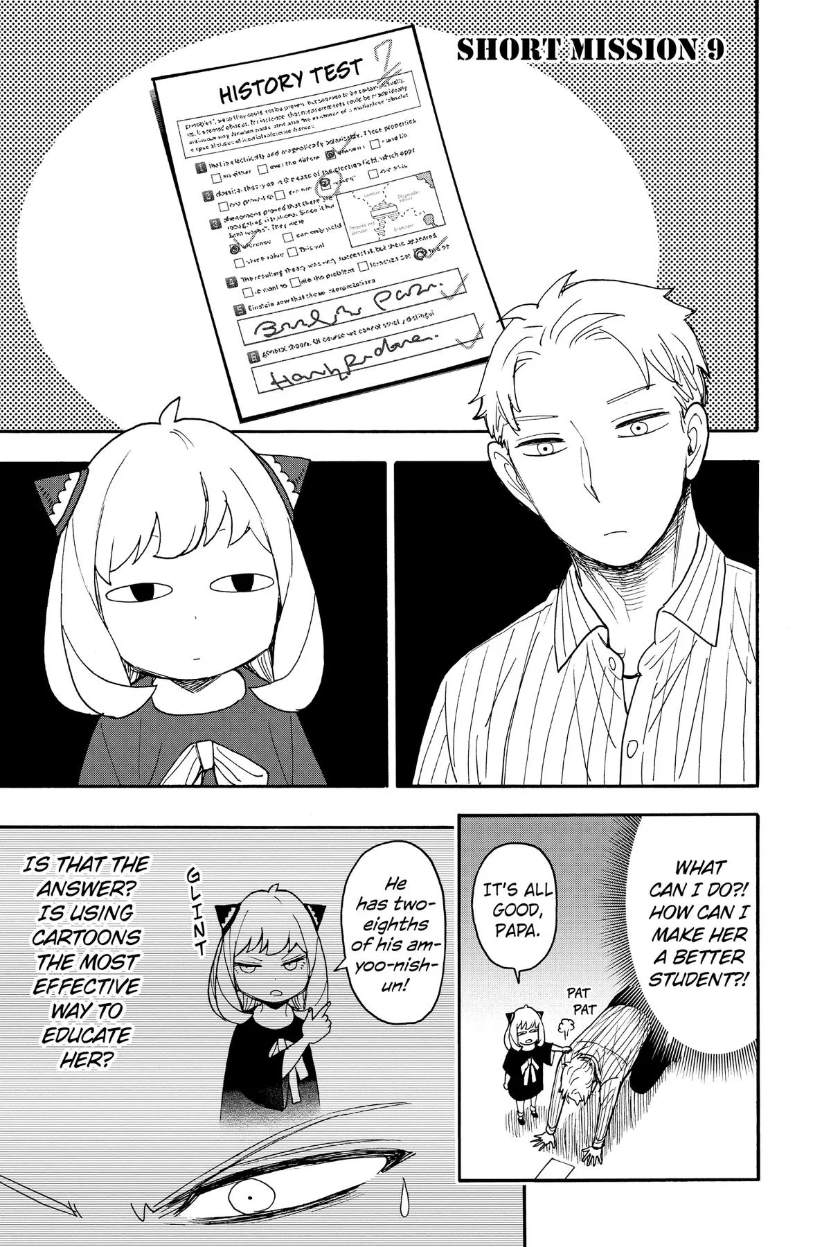 Spy x Family - Chapter 84.5 - Page 1