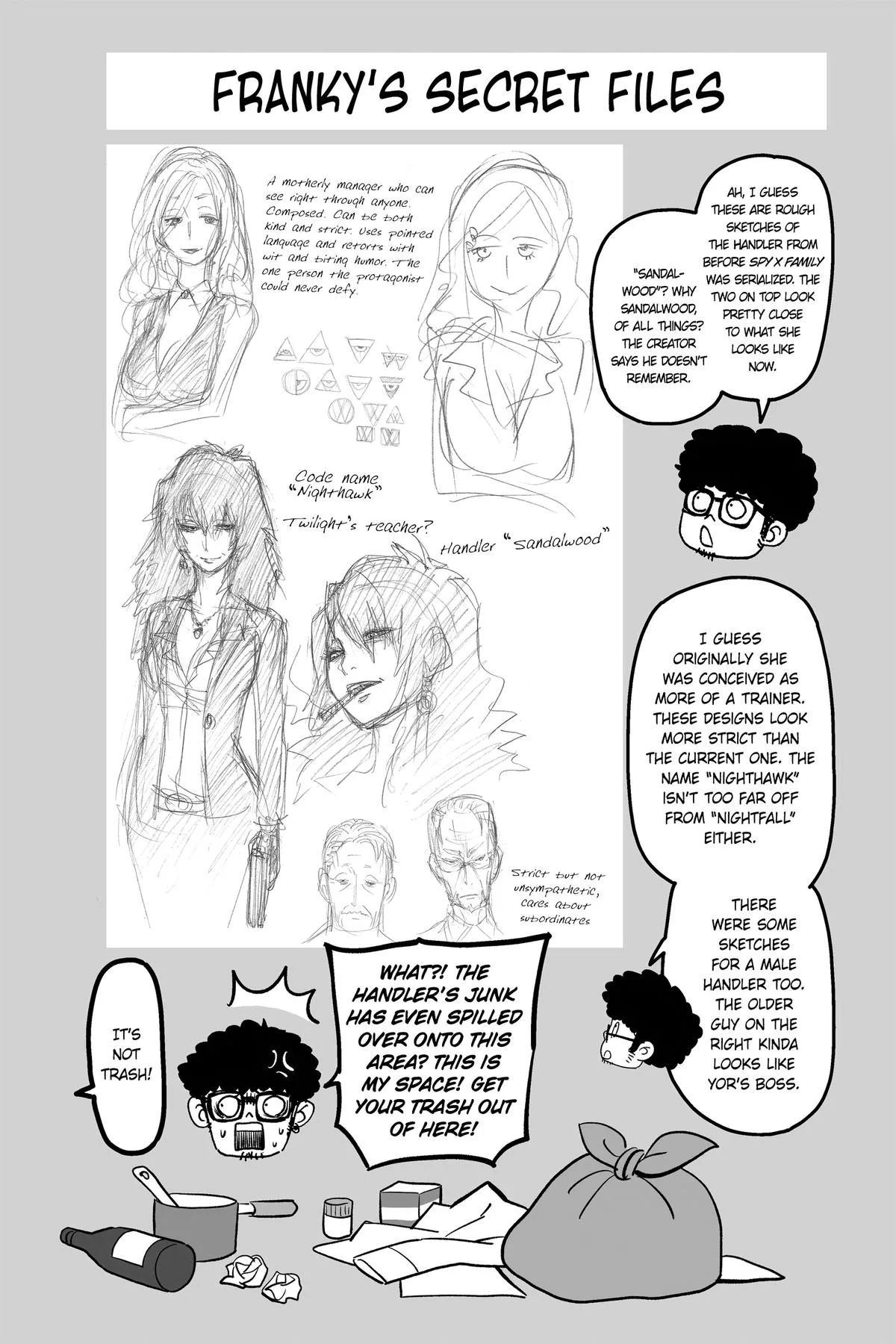Spy x Family - Chapter 84.5 - Page 10