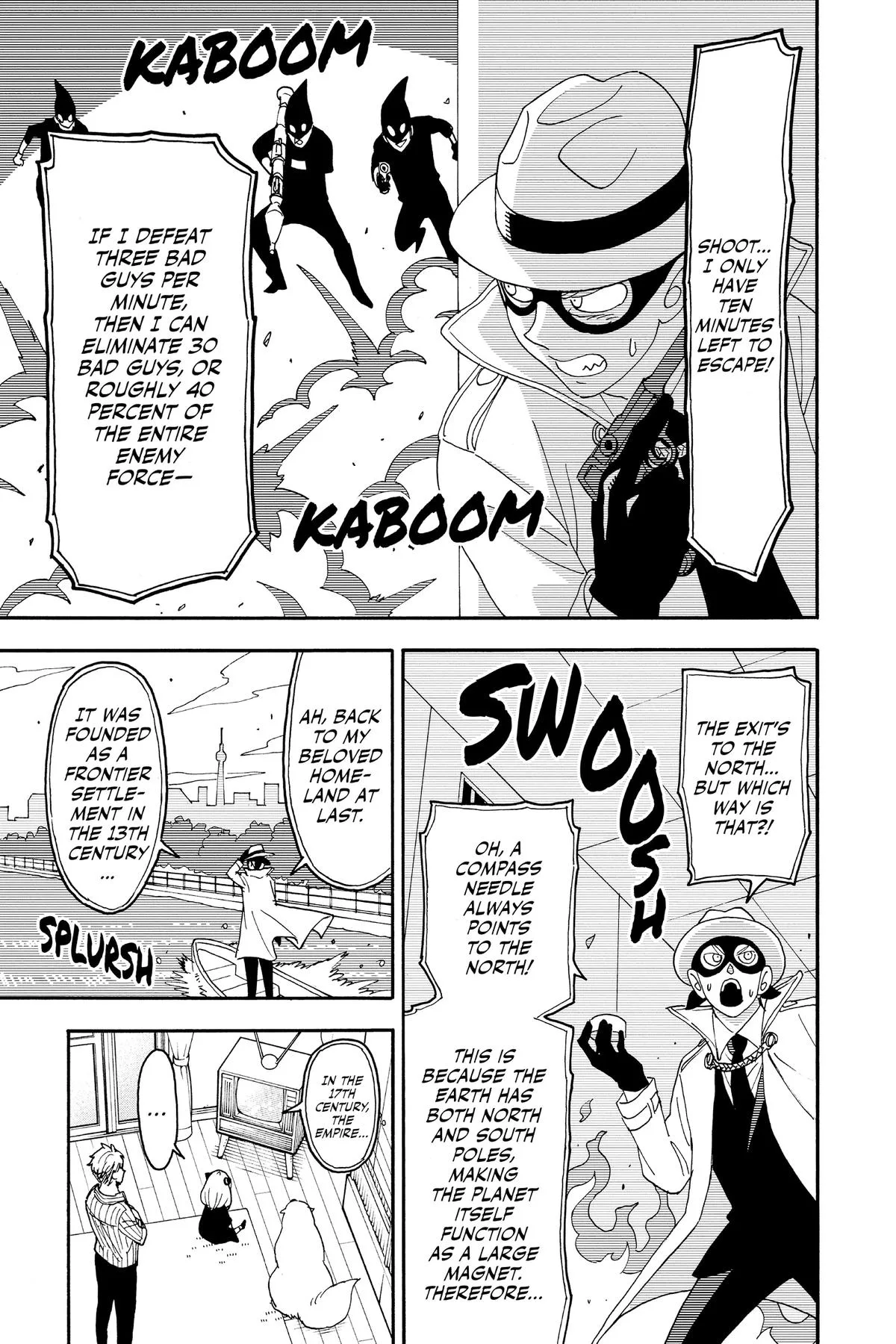 Spy x Family - Chapter 84.5 - Page 5