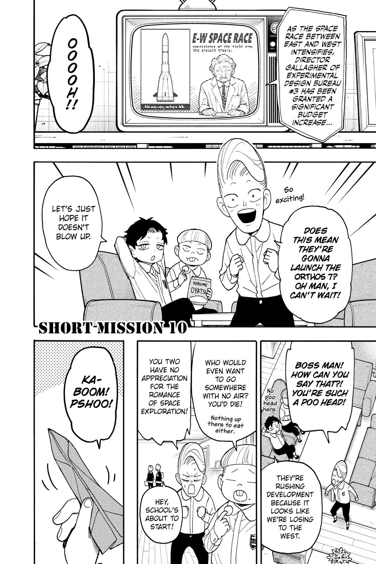 Spy x Family - Chapter 84.5 - Page 8