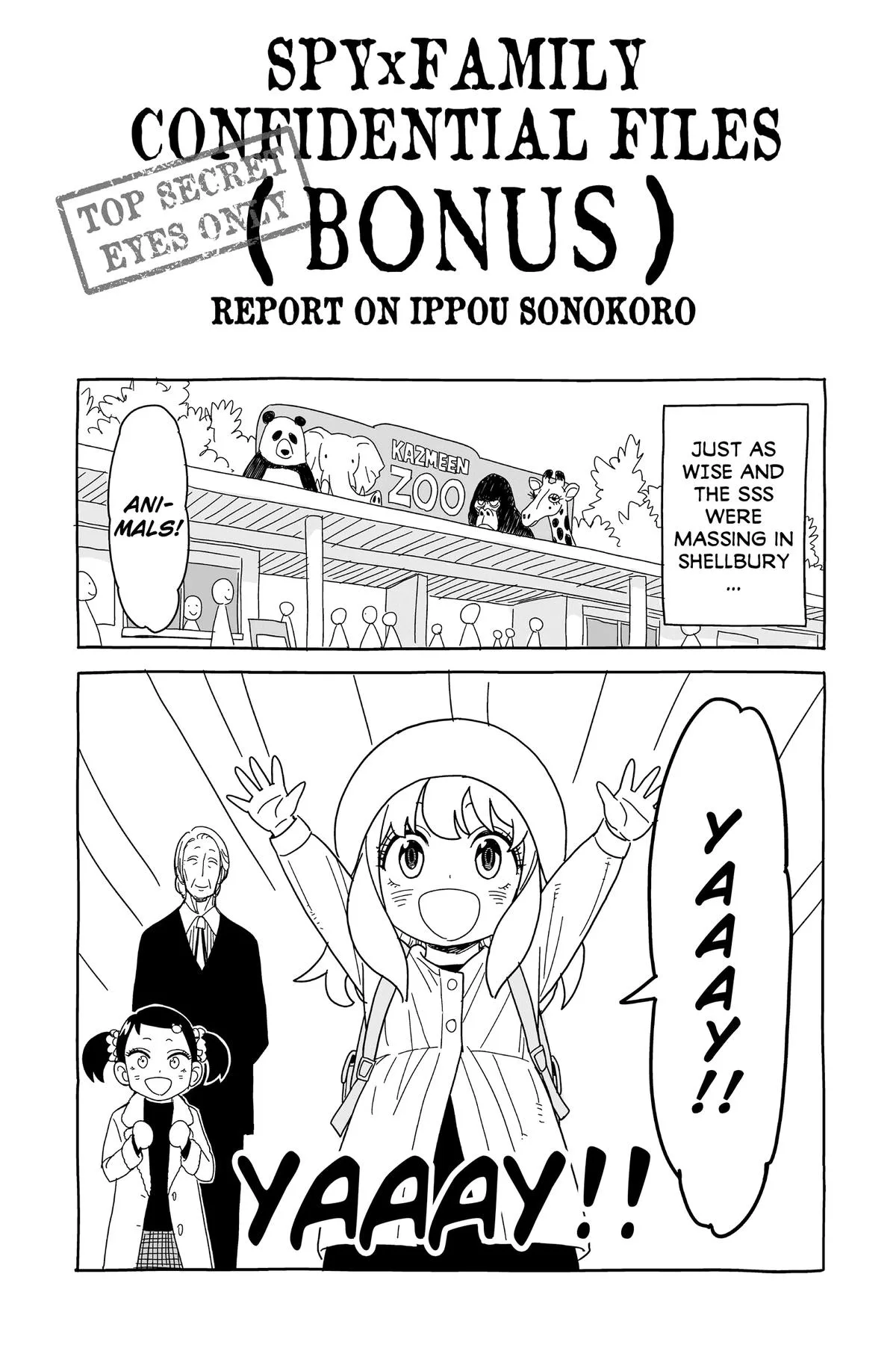 Spy x Family - Chapter 84 - Page 21