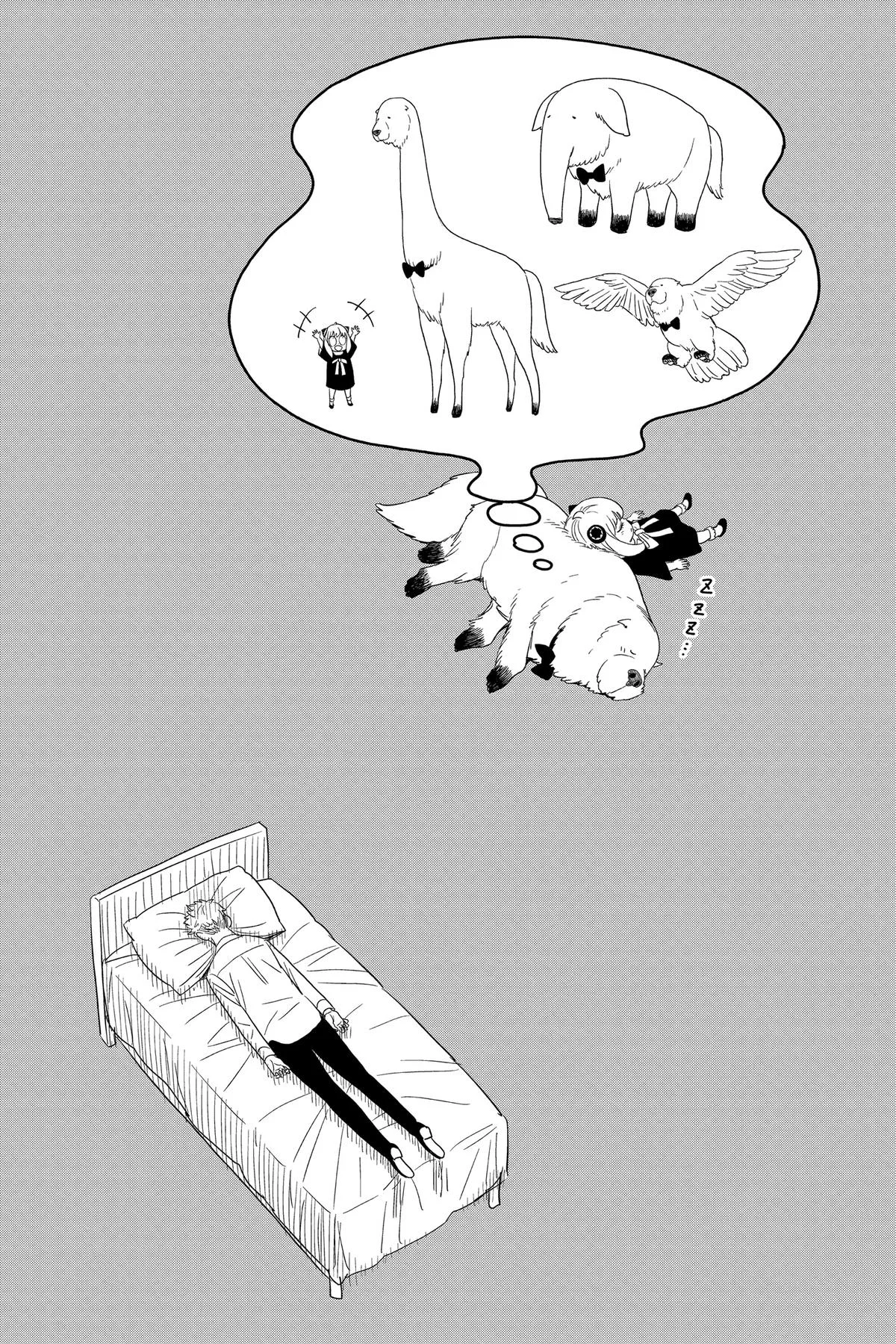 Spy x Family - Chapter 87 - Page 15