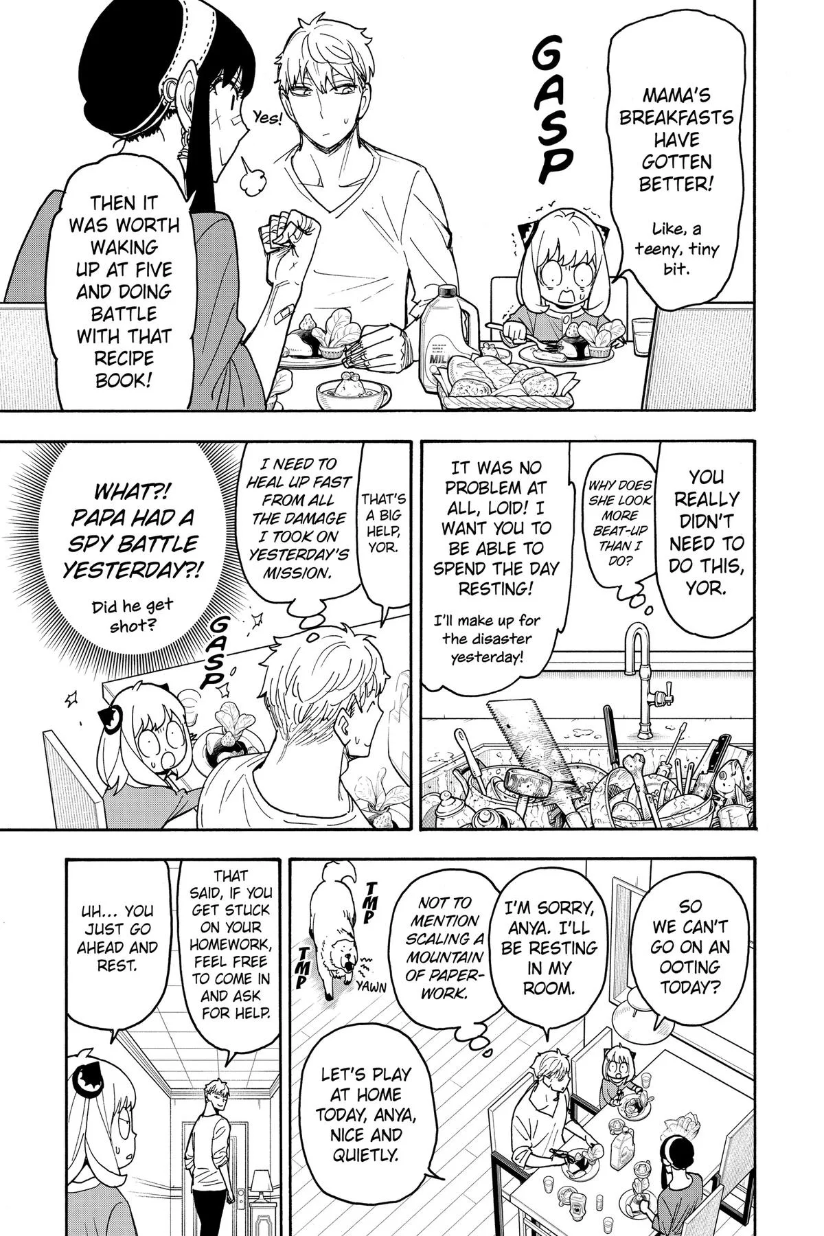 Spy x Family - Chapter 87 - Page 7