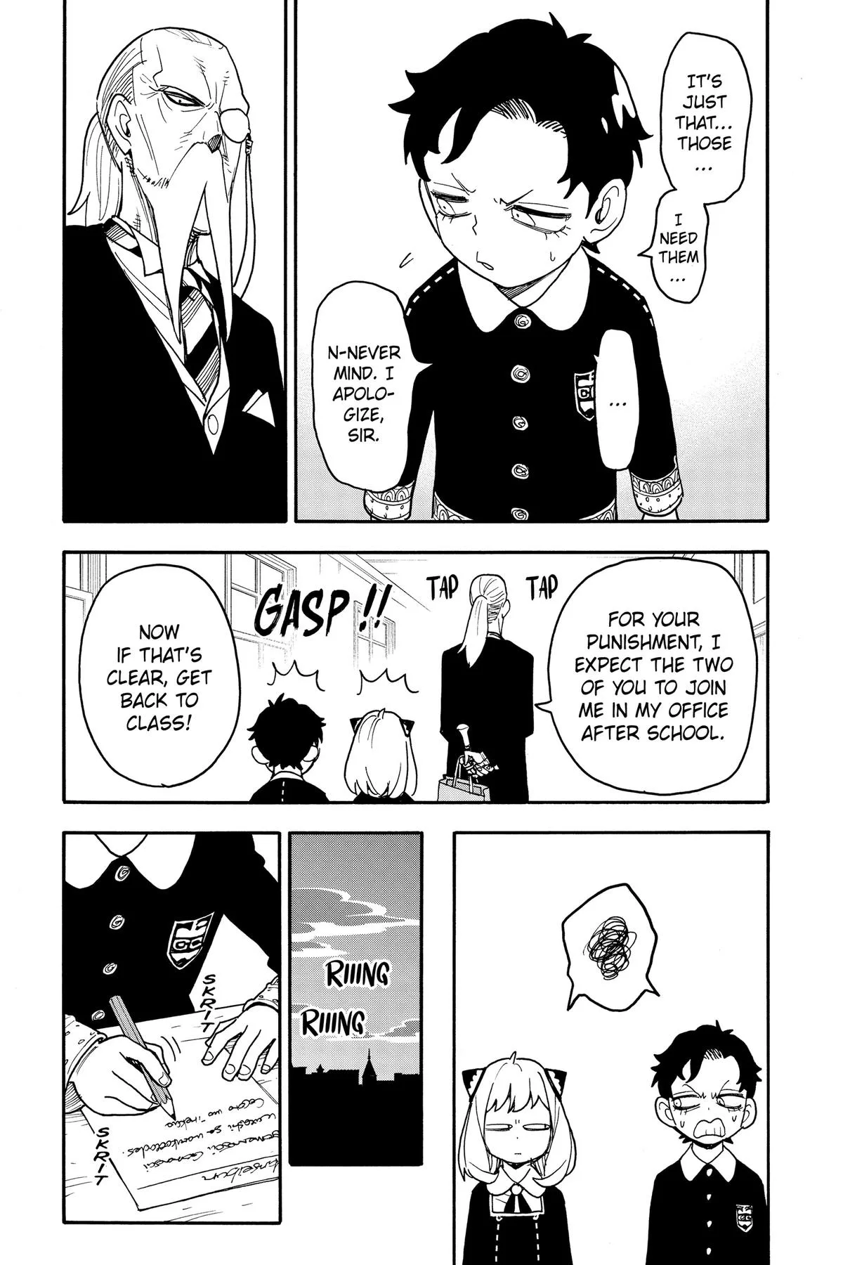 Spy x Family - Chapter 88 - Page 19