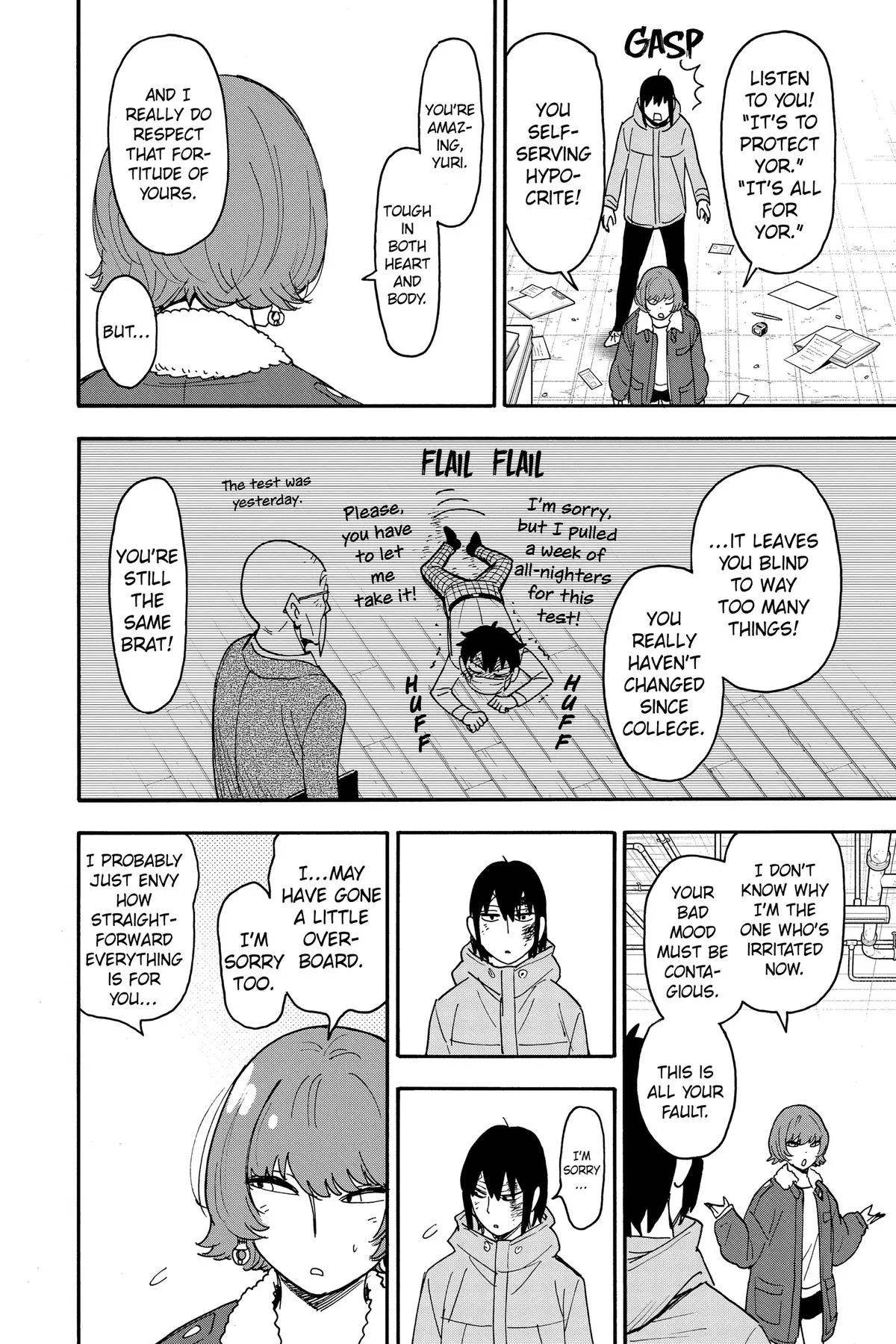 Spy x Family - Chapter 89 - Page 18