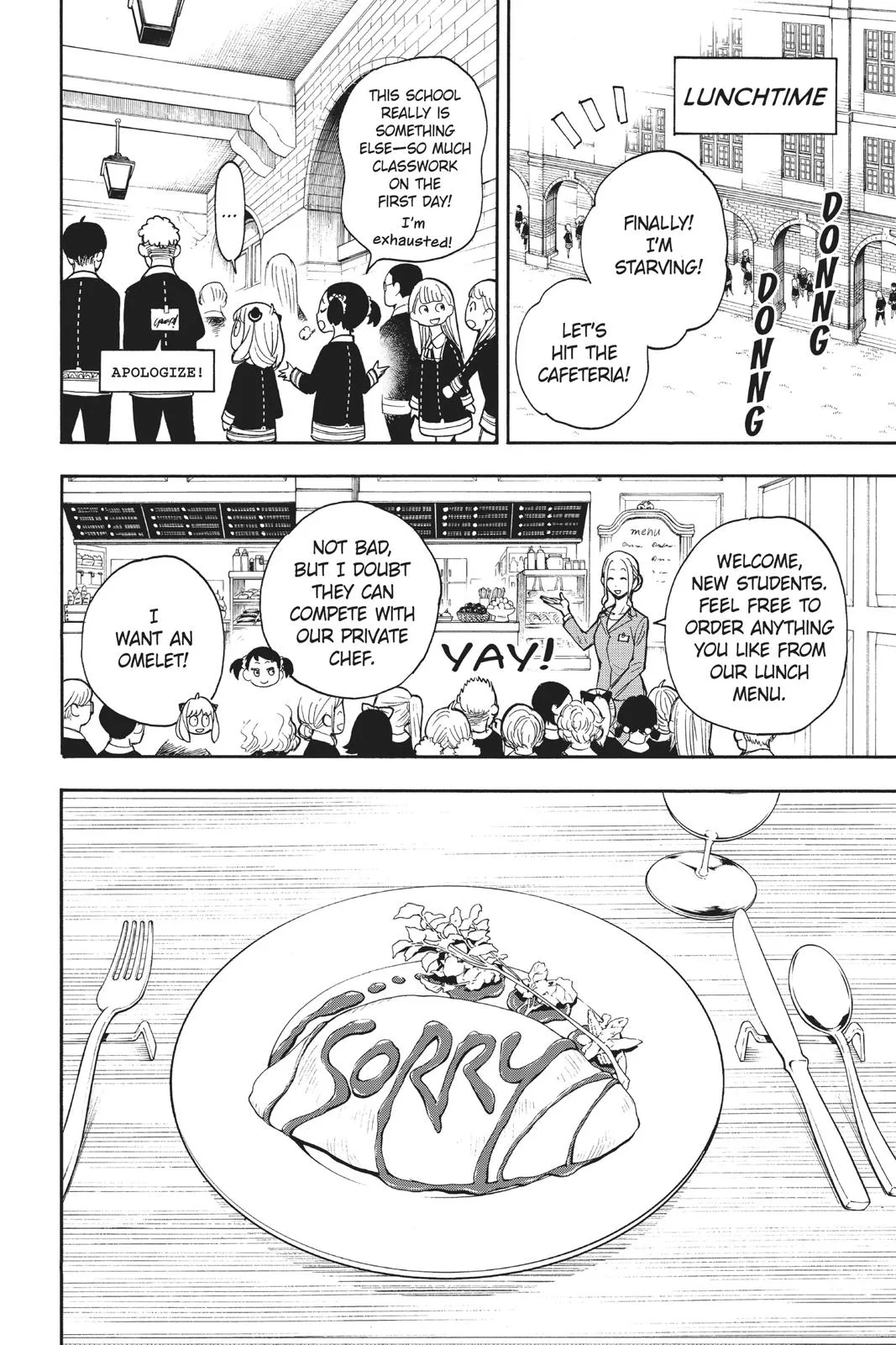 Spy x Family - Chapter 9 - Page 16