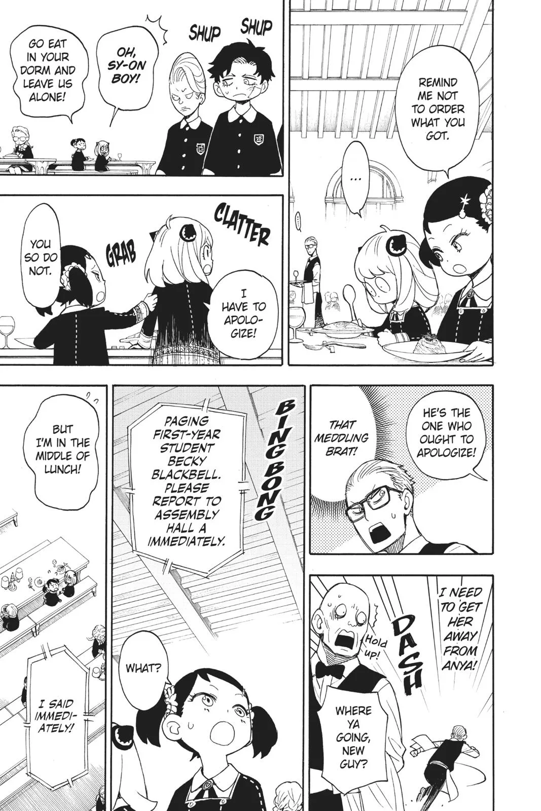 Spy x Family - Chapter 9 - Page 17
