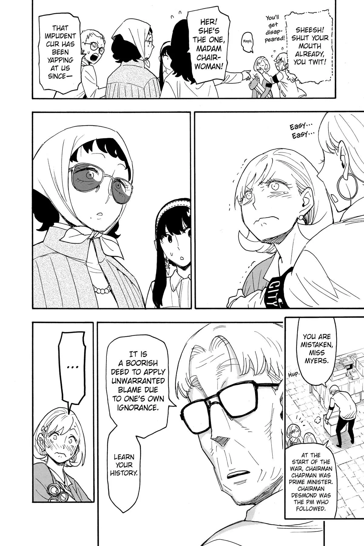 Spy x Family - Chapter 91 - Page 16