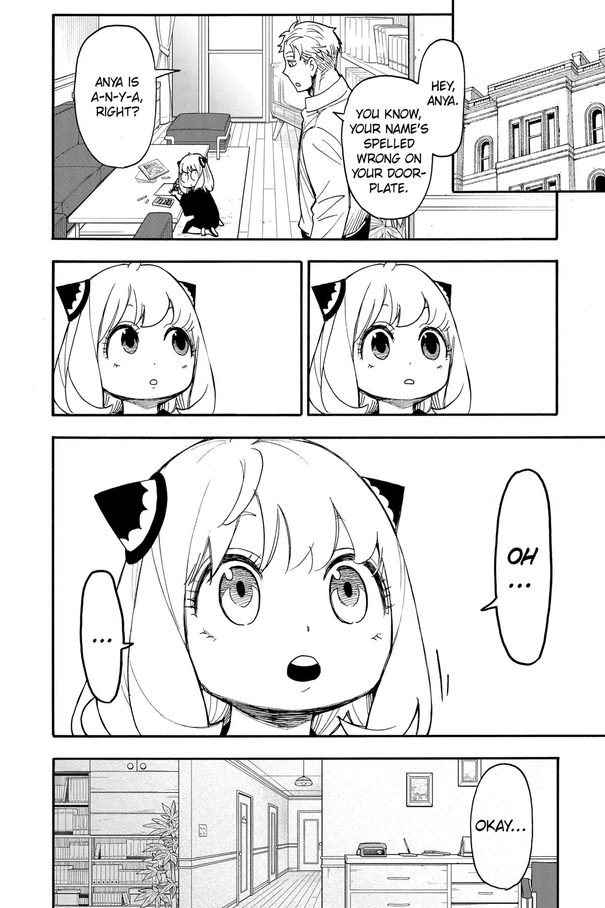 Spy x Family - Chapter 92.5 - Page 2