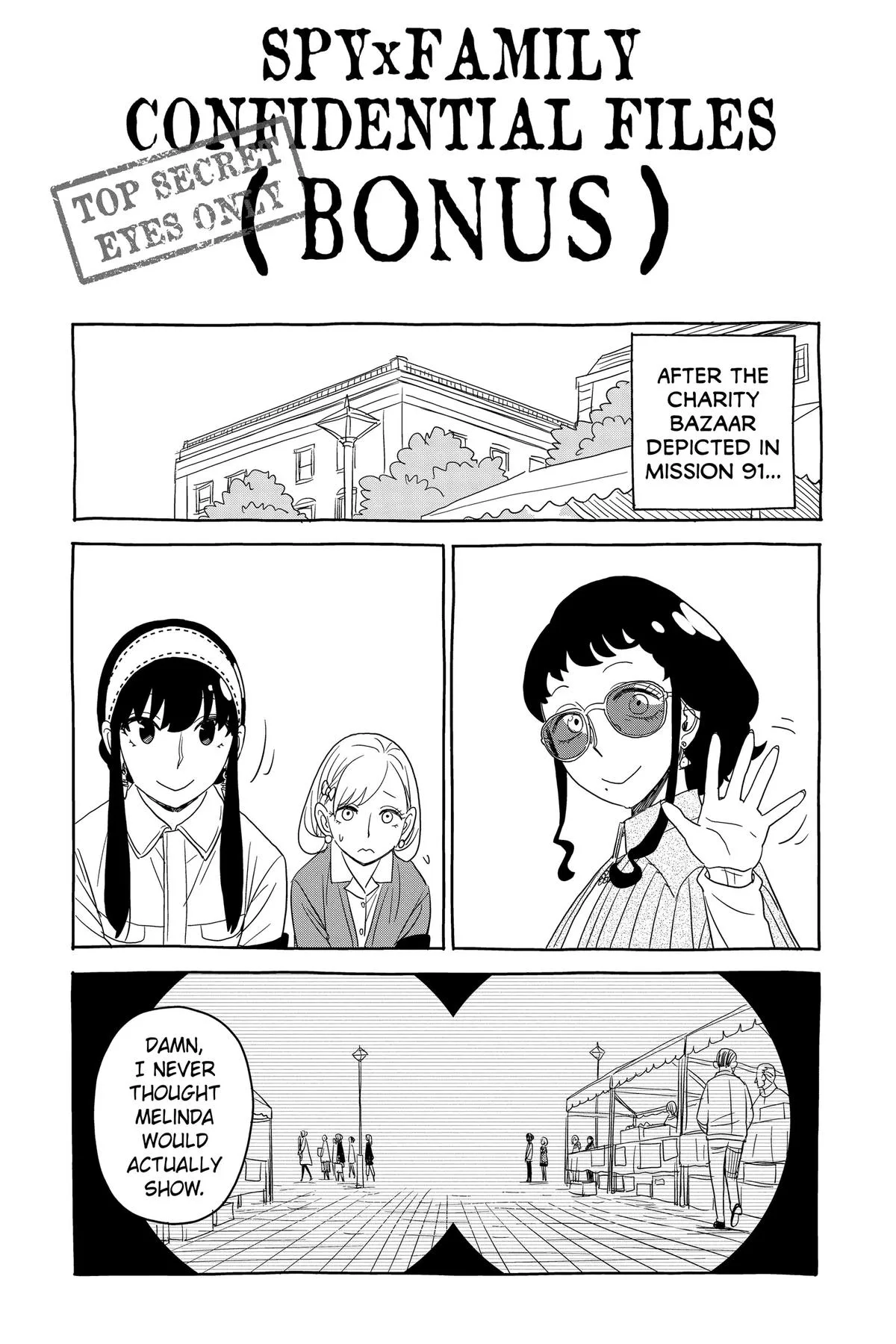 Spy x Family - Chapter 92.5 - Page 5