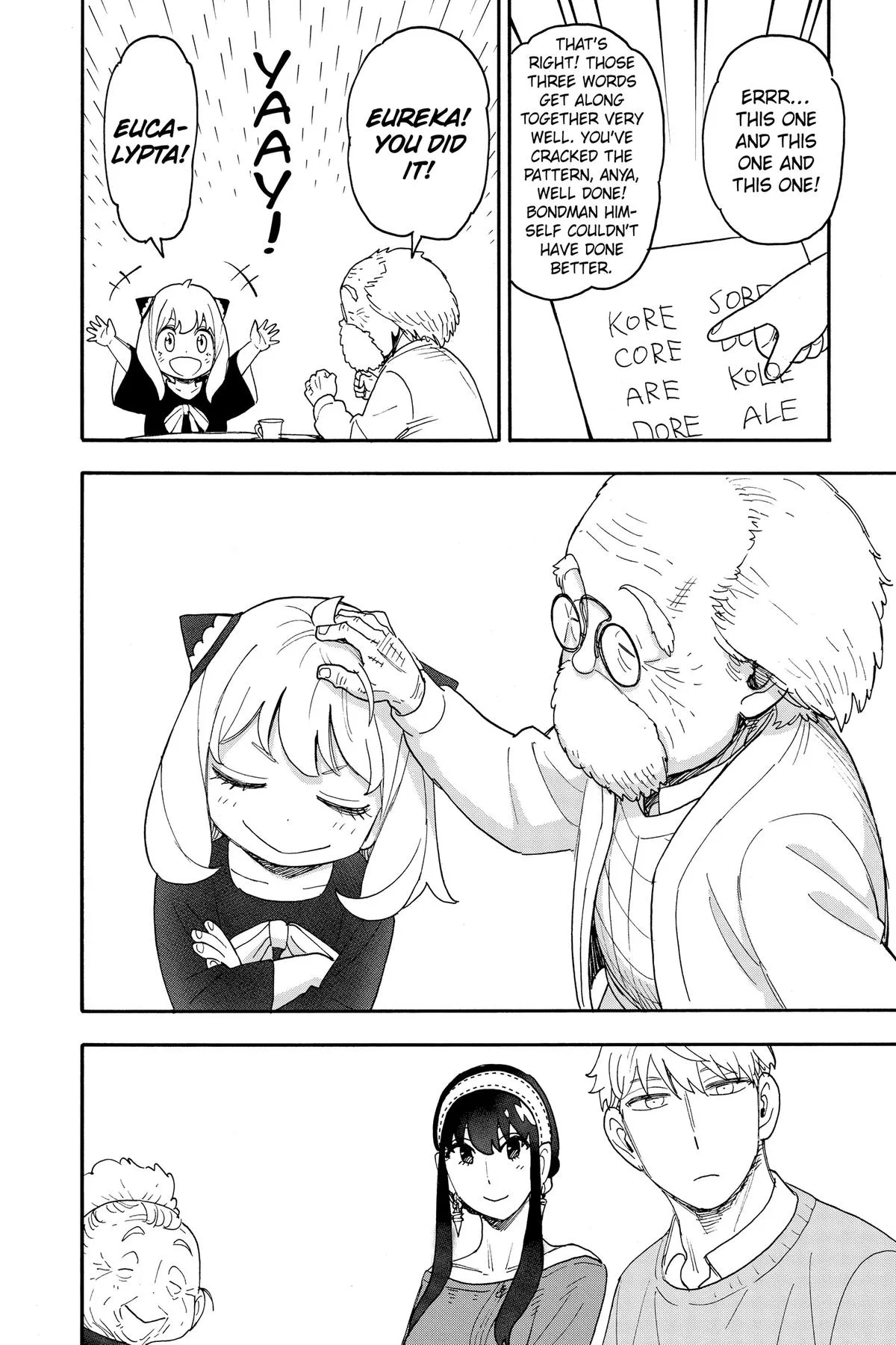 Spy x Family - Chapter 92 - Page 14
