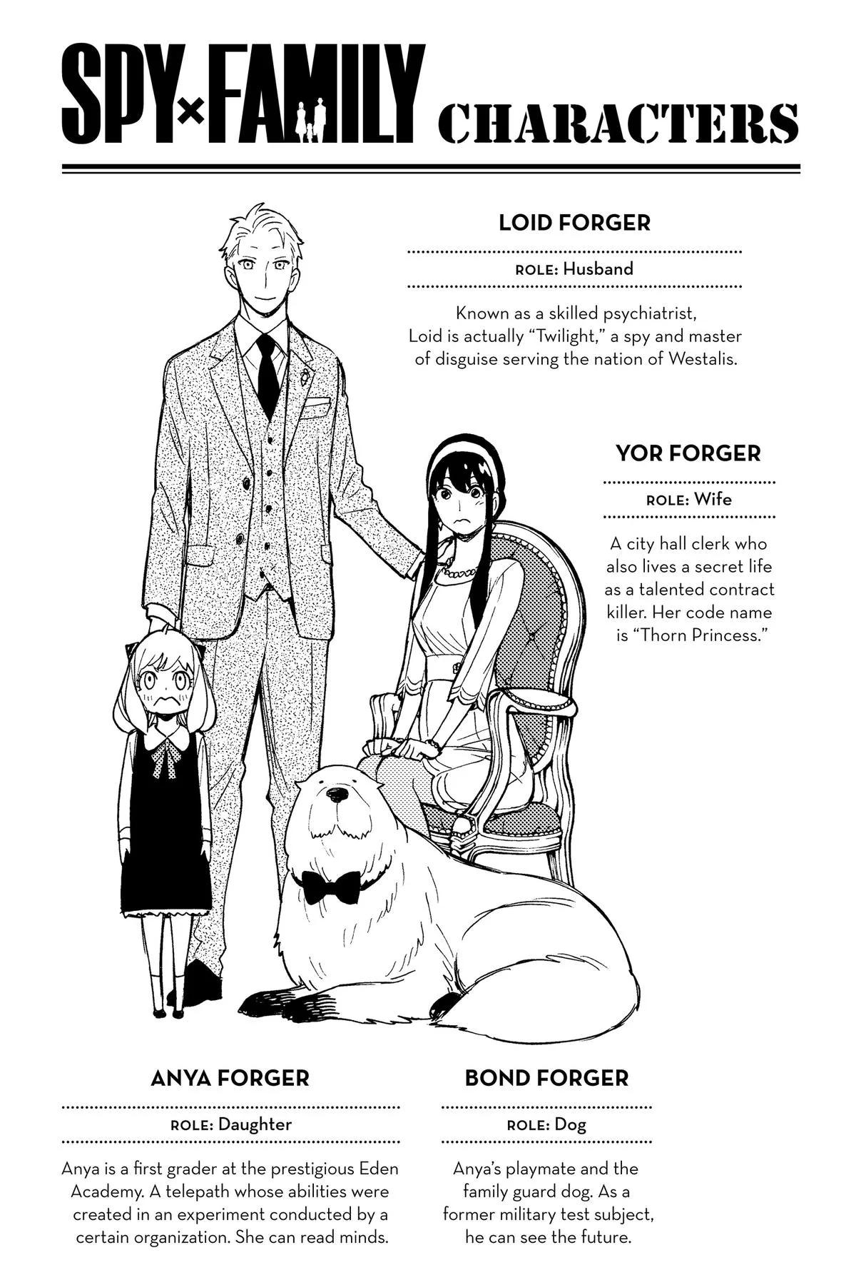 Spy x Family - Chapter 93 - Page 7