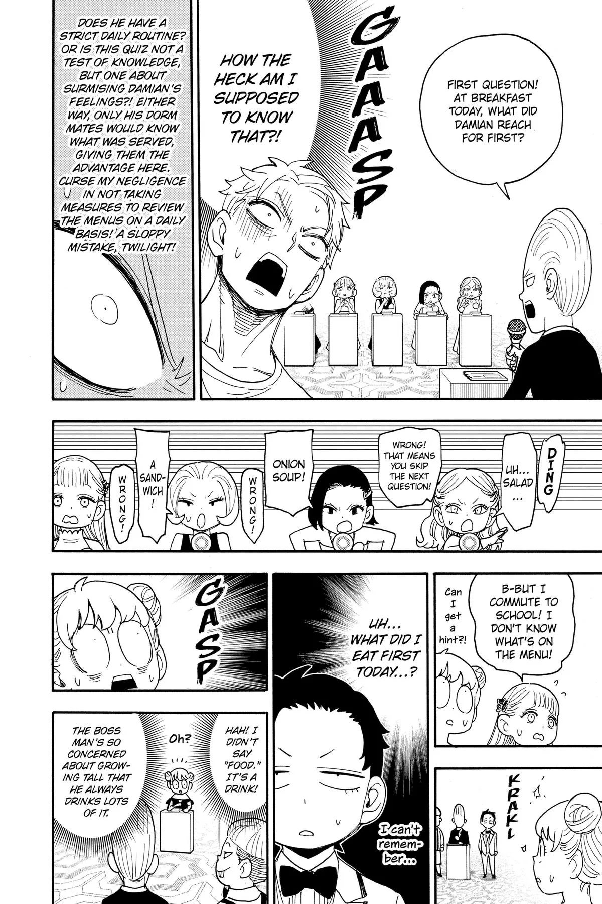 Spy x Family - Chapter 96 - Page 12