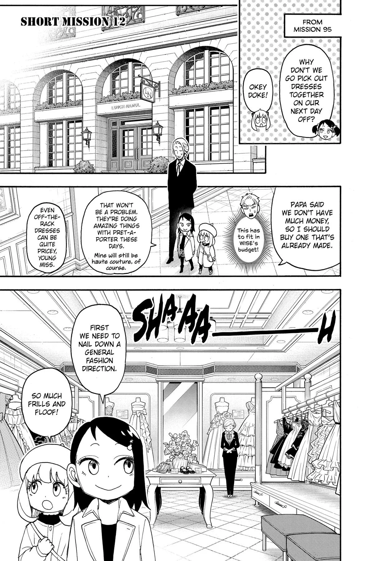 Spy x Family - Chapter 99.5 - Page 1
