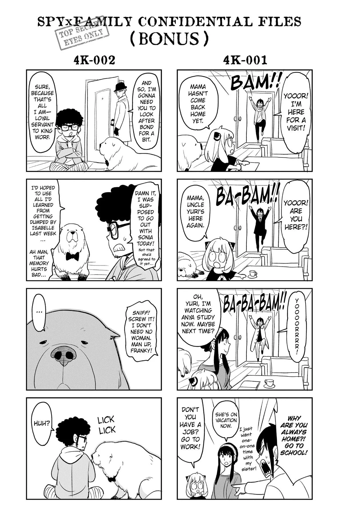 Spy x Family - Chapter 99.5 - Page 17
