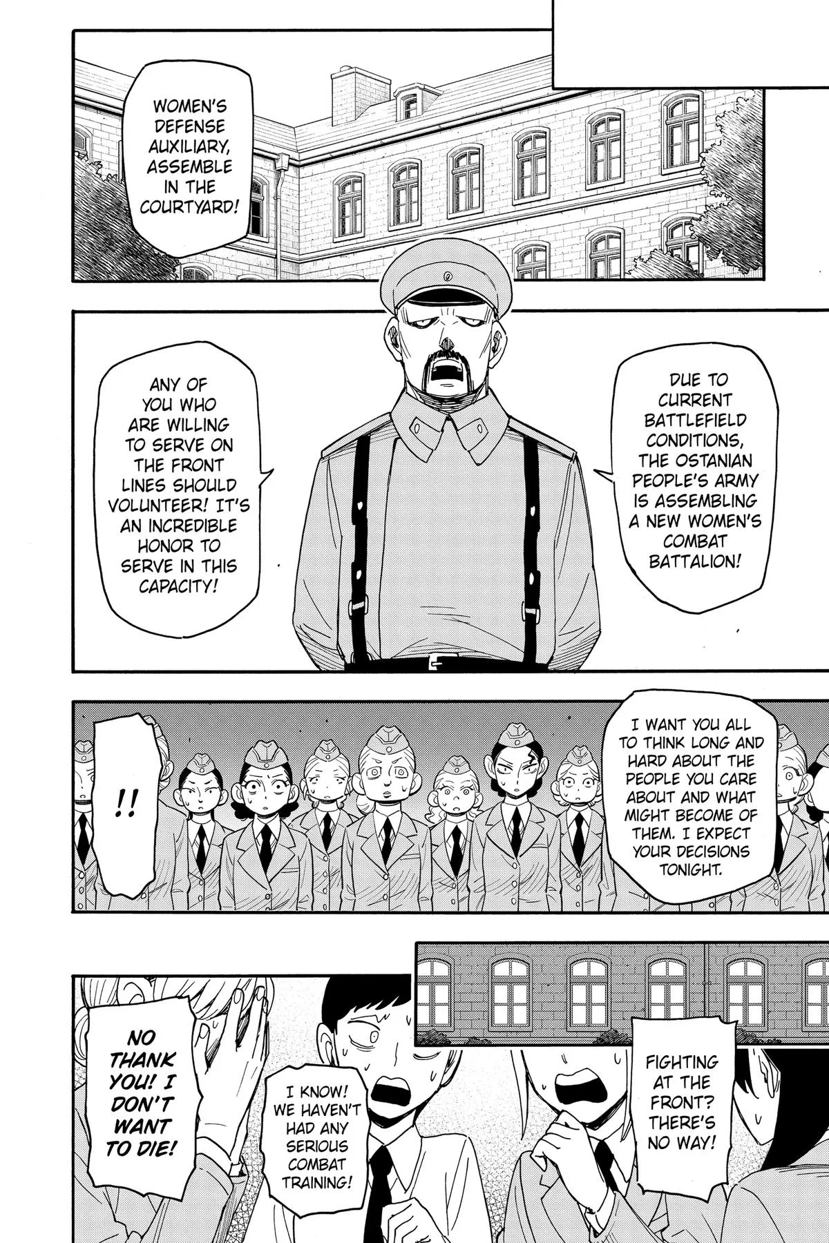 Spy x Family - Chapter 99 - Page 11