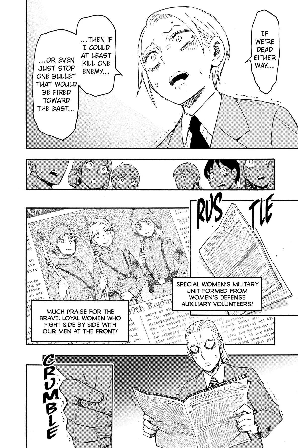 Spy x Family - Chapter 99 - Page 13