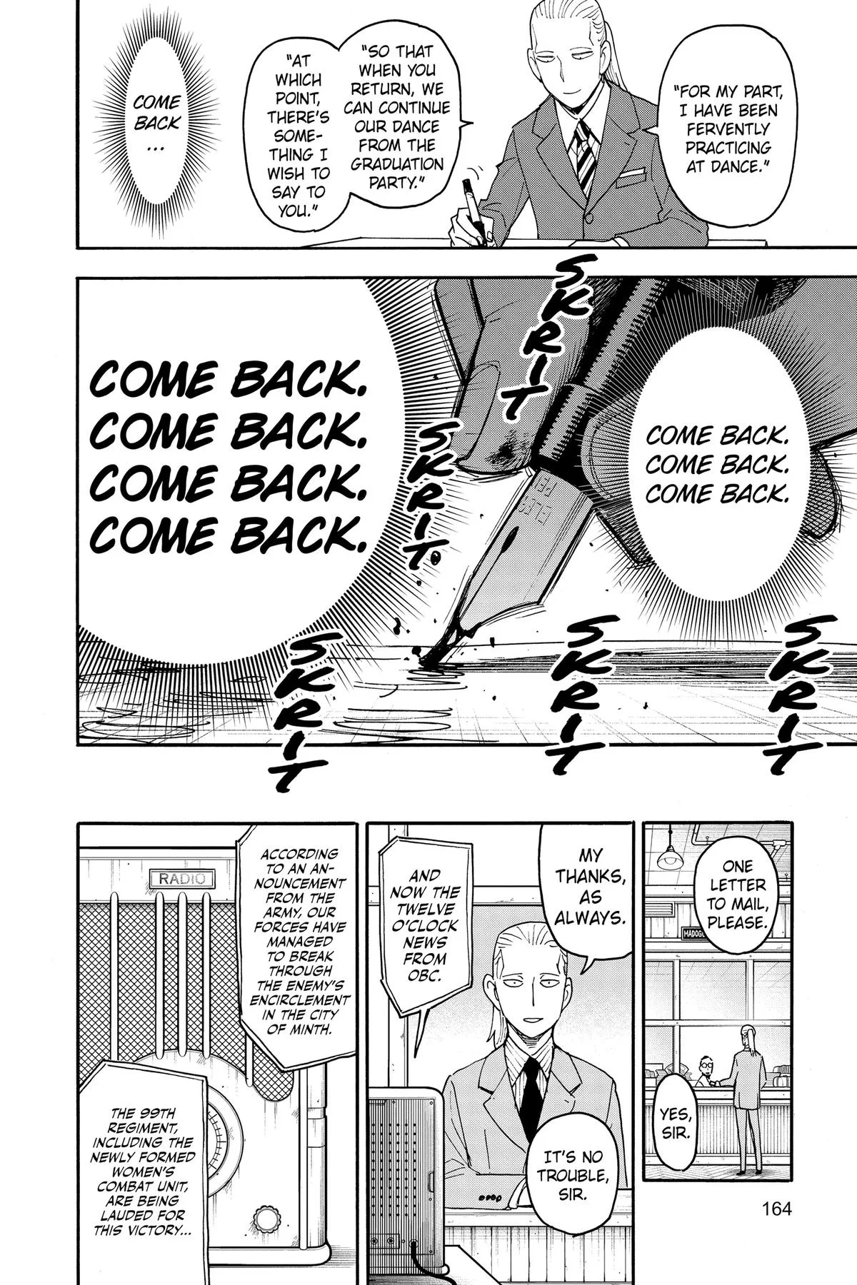 Spy x Family - Chapter 99 - Page 19