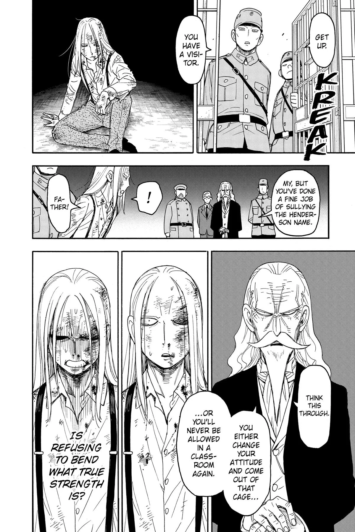 Spy x Family - Chapter 99 - Page 23