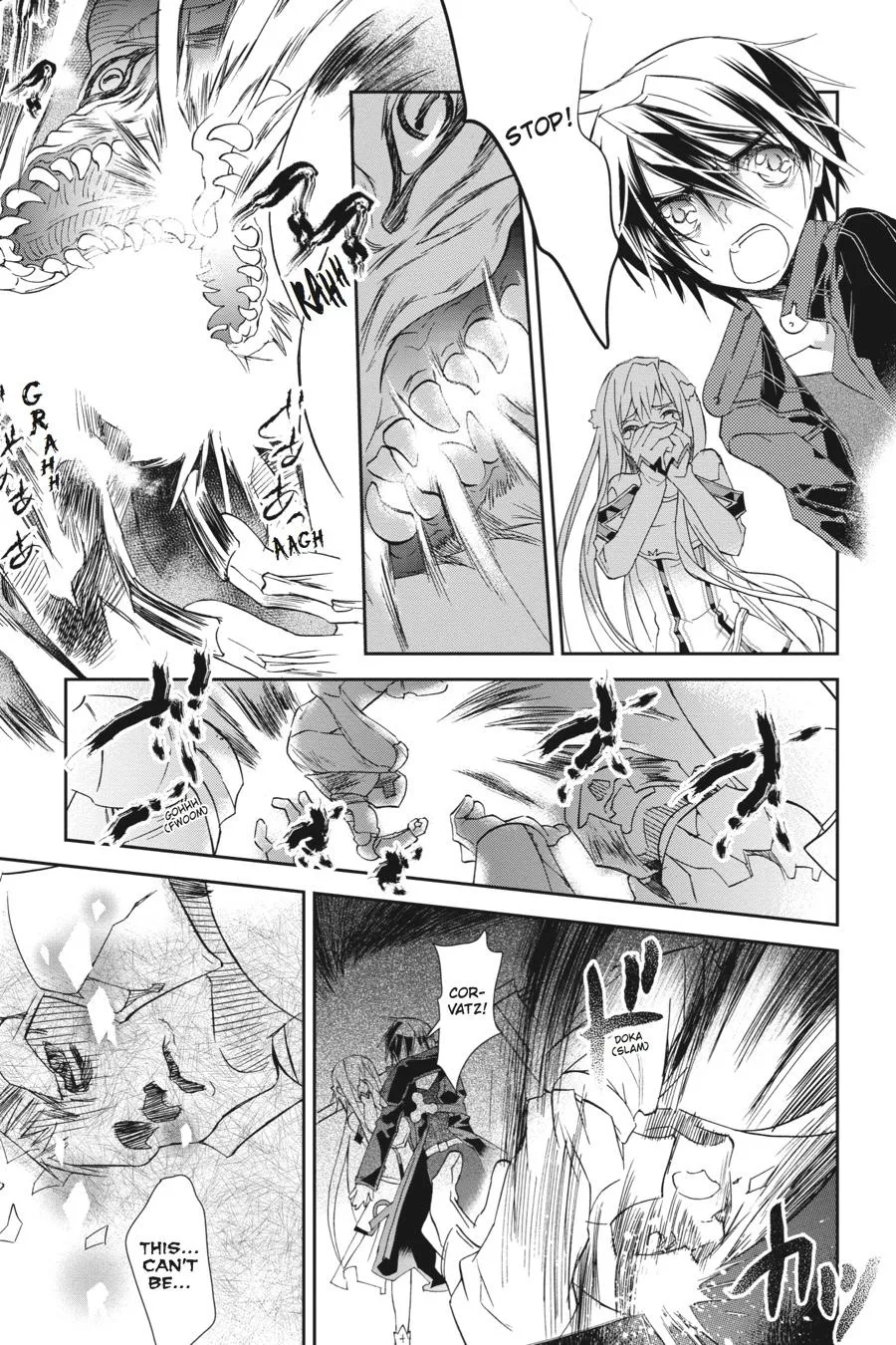 Sword Art Online - Chapter 1 - Page 10