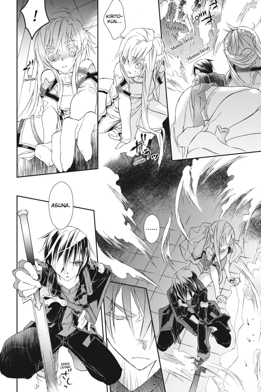 Sword Art Online - Chapter 1 - Page 15