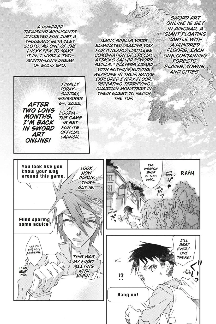 Sword Art Online - Chapter 1 - Page 23