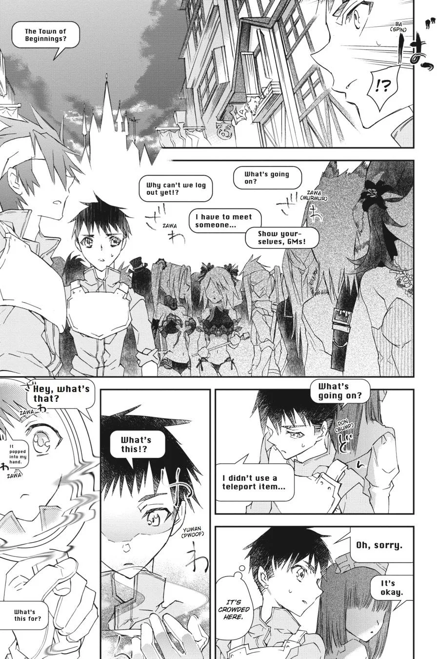 Sword Art Online - Chapter 1 - Page 30